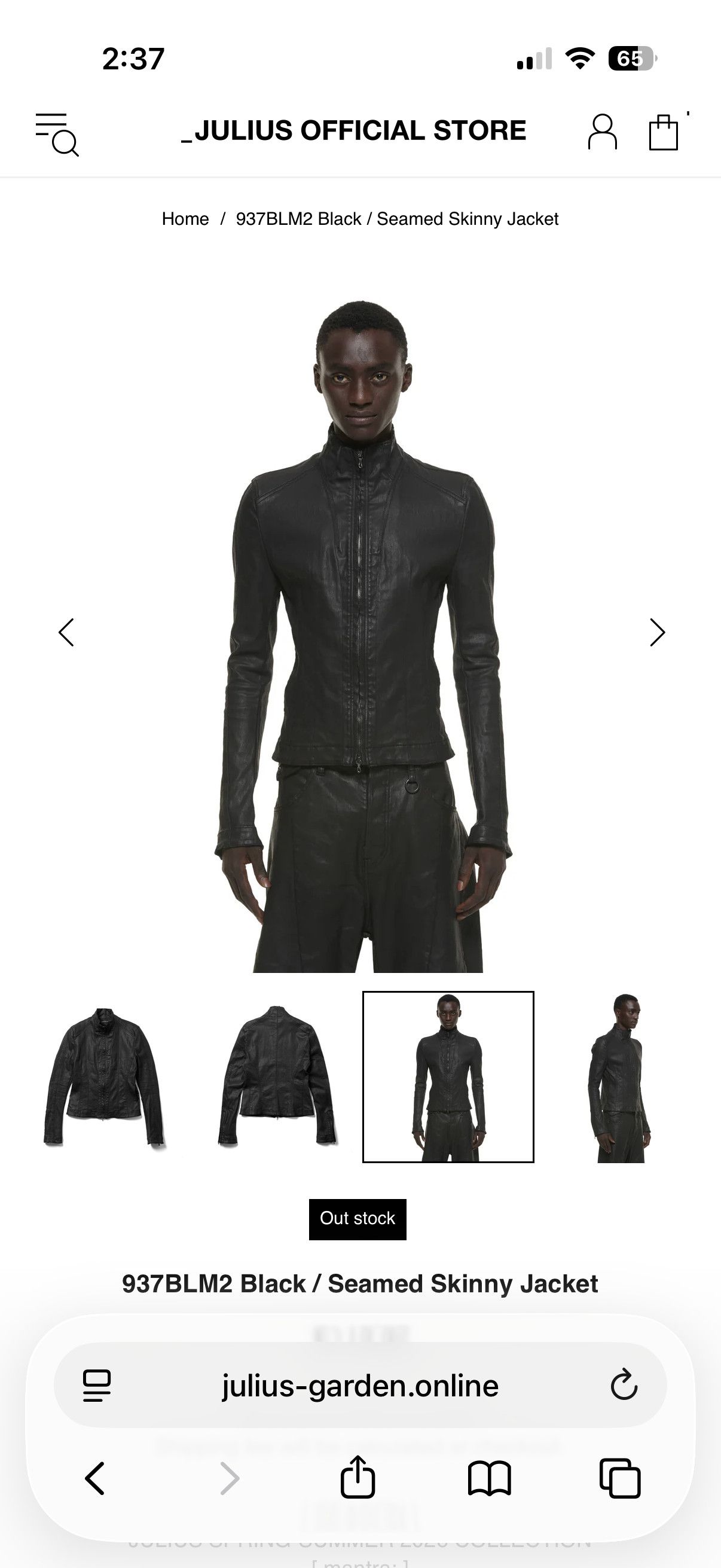 Julius JULIUS_7 Slim Fit Zip Up Coated Denim jacket ss26 Size US L / EU 52-54 / 3 - 9 Thumbnail