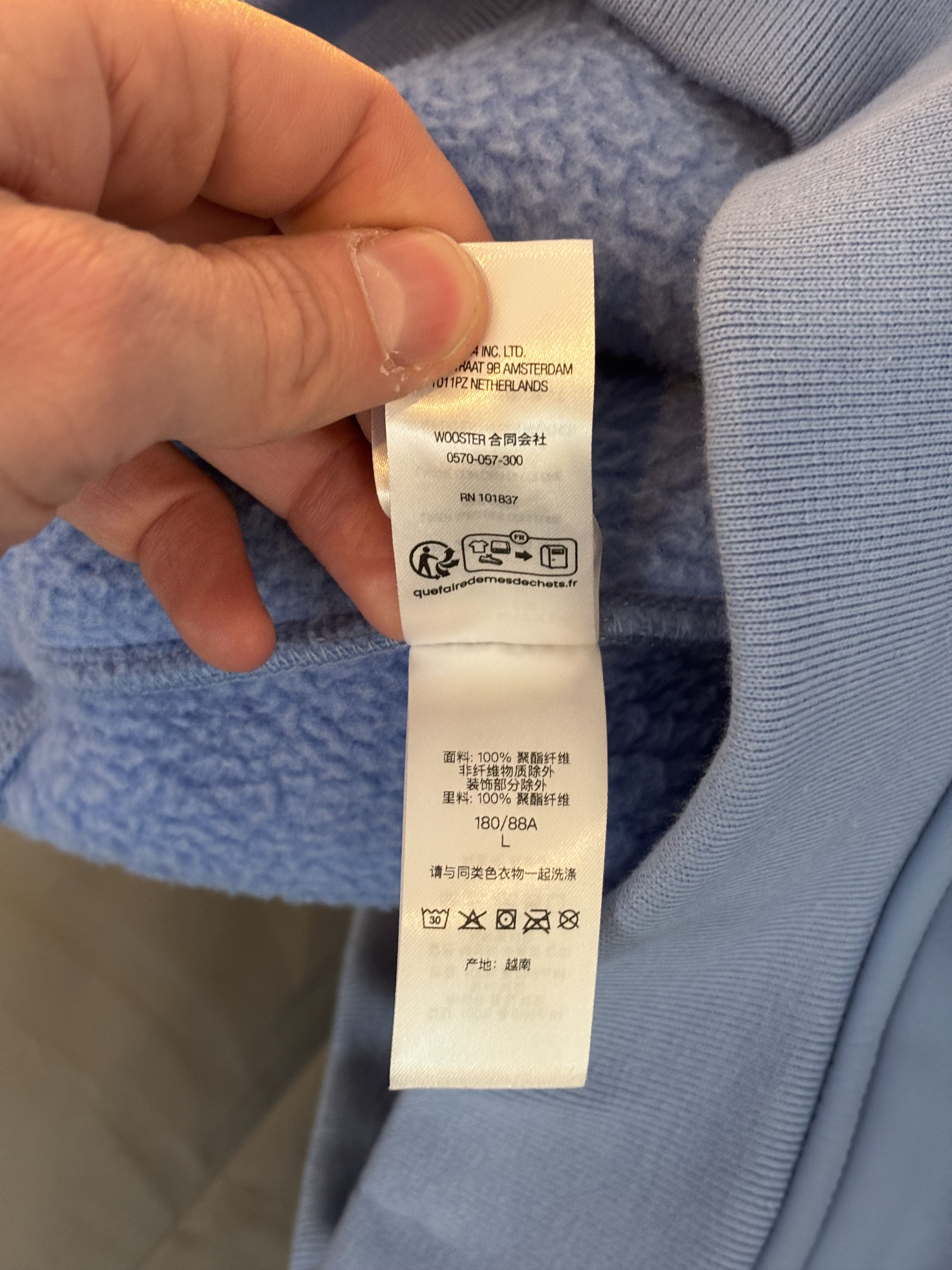 Supreme Pantalon de survêtement Supreme Gore tex Bright bleu clair Size US 32 / EU 48 - 16 Thumbnail
