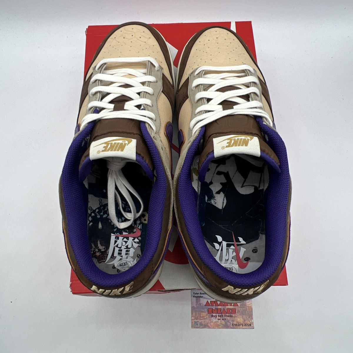 Nike Nike dunk low Setsubun Size US 14 / EU 47 - 7 Thumbnail