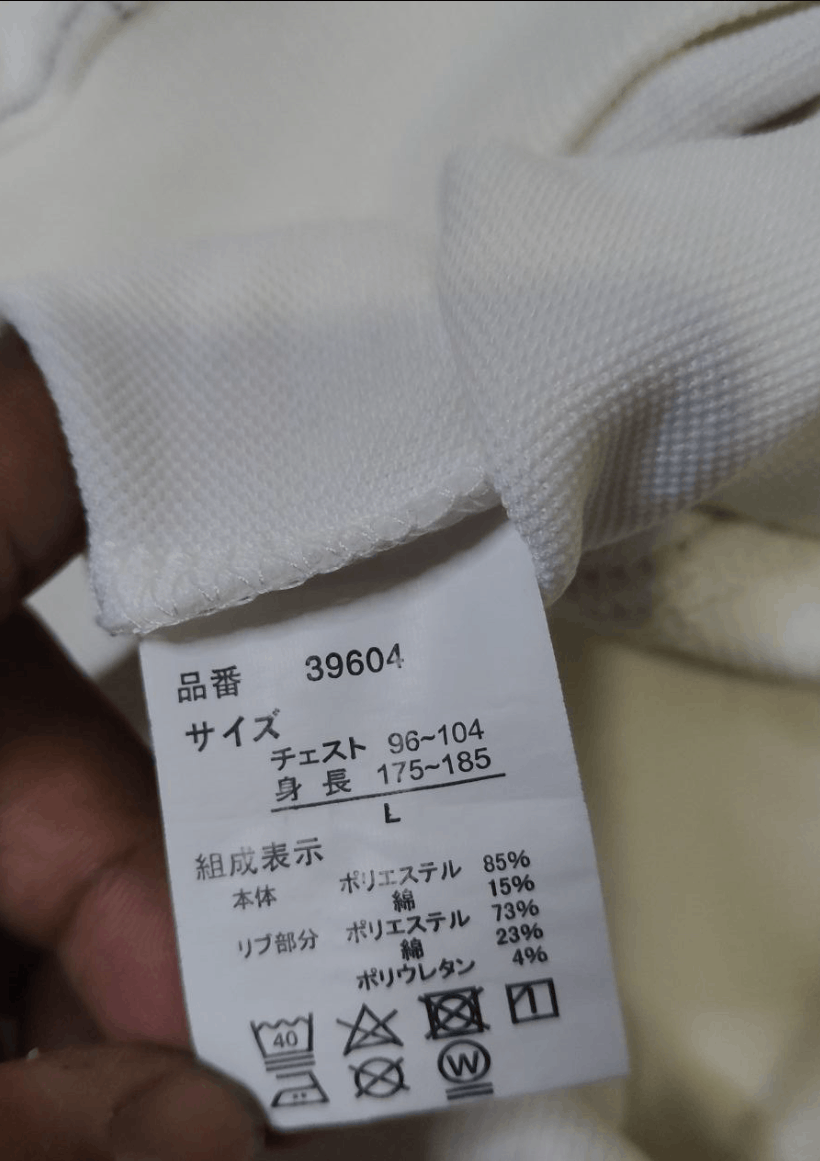 Japanese Brand SANTA BARBARA POLO SWEATSHIRT Size US L / EU 52-54 / 3 - 5 Thumbnail
