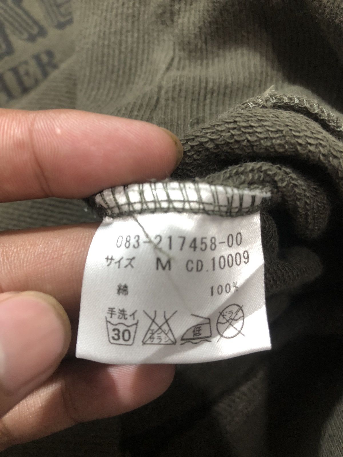 If Six Was Nine Japanese Poem Fur Hoodie Ingni Ifsix LGB Style Size US S / EU 44-46 / 1 - 11 Thumbnail