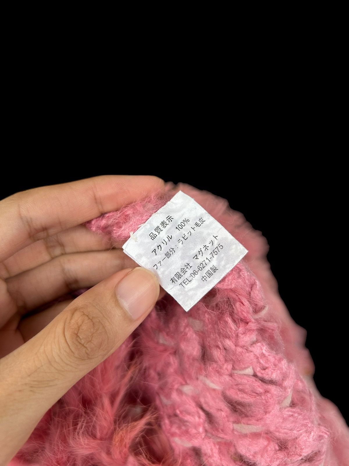 Japanese Brand × Kapital × Vintage Cantwo Japanese Style Distressed Hairy Fur Beanie Hats Size ONE SIZE - 8 Thumbnail