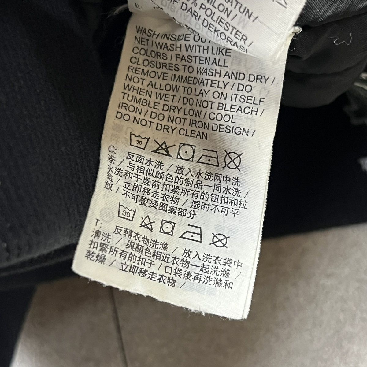 Cactus Plant Flea Market × Nike Nike x Cactus Plant Flea Market Sunshine Work Jacket (CPFM) Size US M / EU 48-50 / 2 - 5 Thumbnail