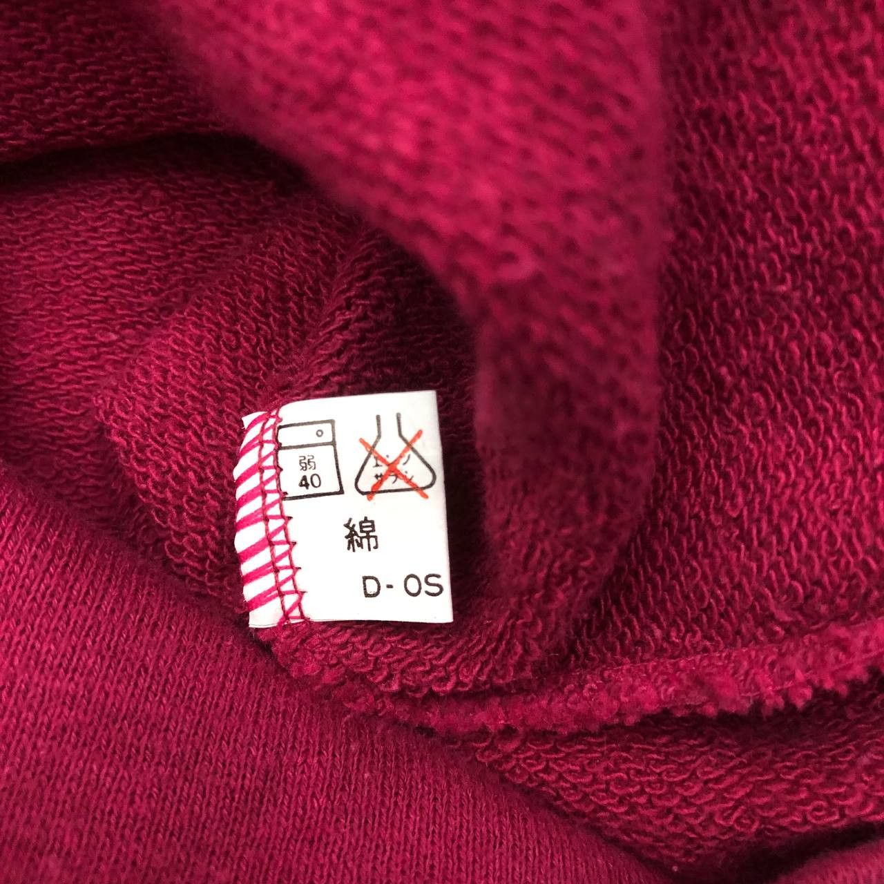 Japanese Brand × Vintage Y279 VTG JAPAN 90s DOG PET SARNA SWEATSHIRT Size M / US 6-8 / IT 42-44 - 5 Thumbnail