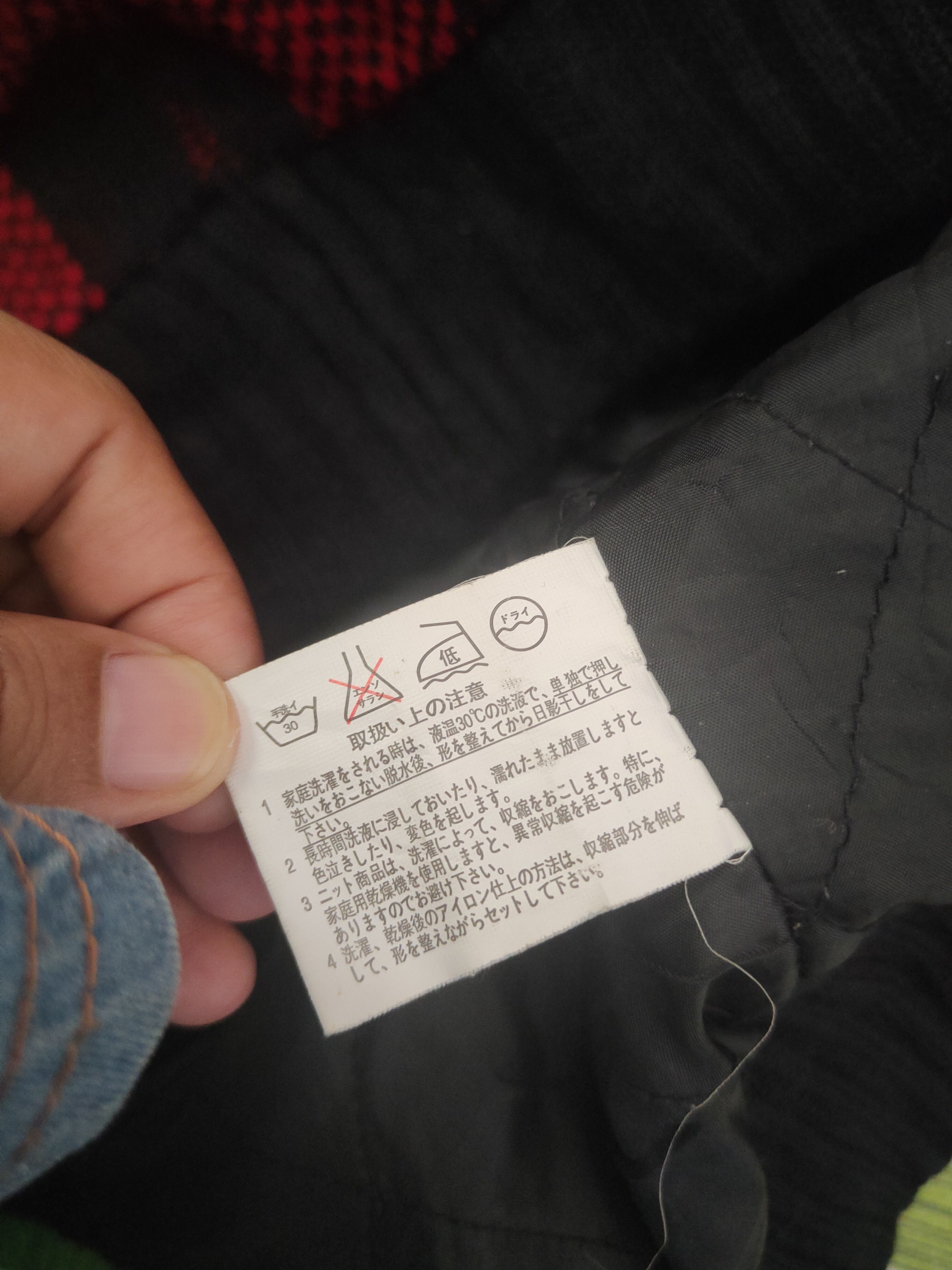 Japanese Brand DL Generate Red Black Knitwear Sweaters #46-476 Size US L / EU 52-54 / 3 - 11 Thumbnail