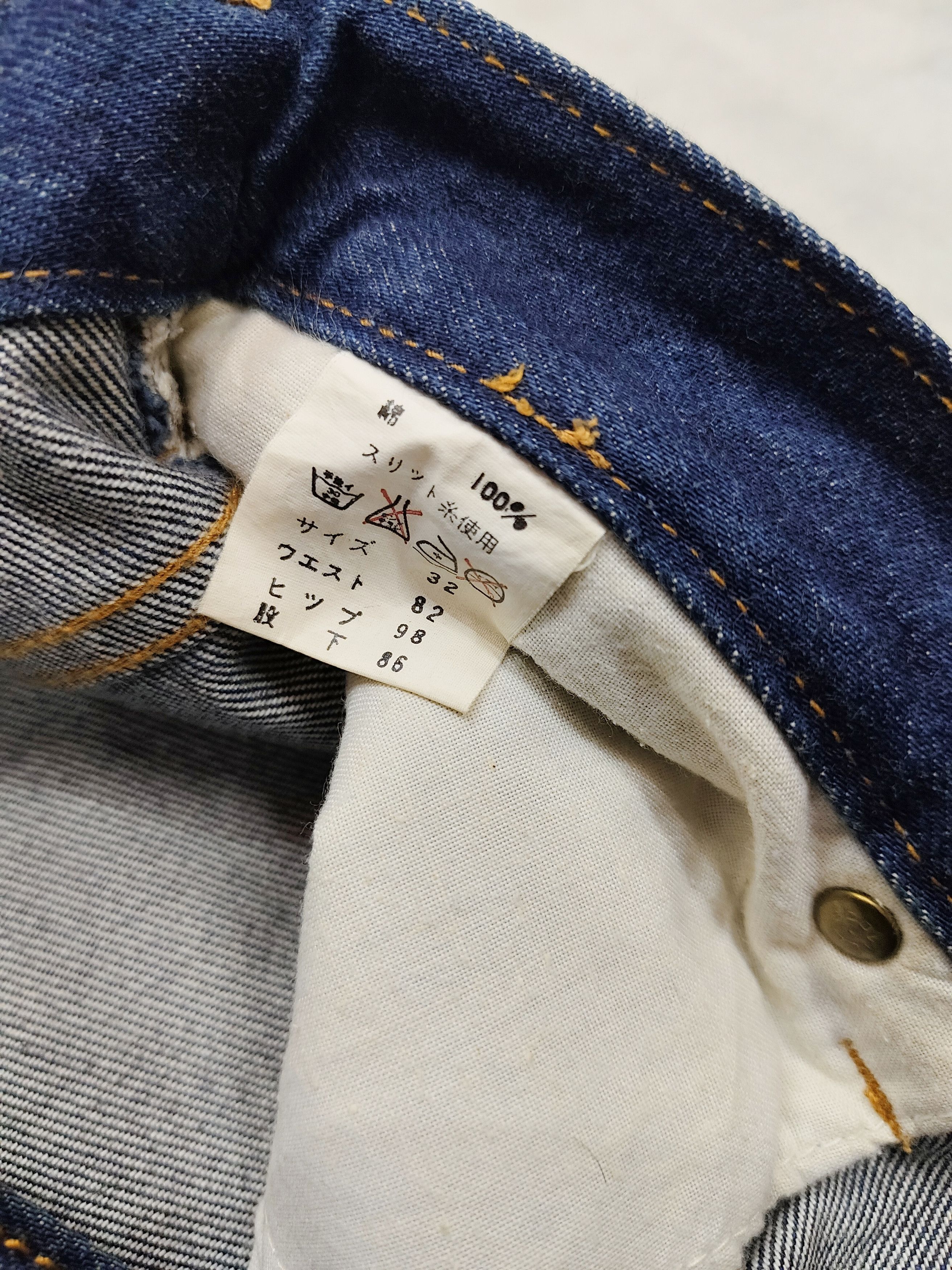 Kansai Yamamoto 90s Kansai Impact- Archive Gold Dragon Embrodiered Art Jeans Size US 29 - 9 Thumbnail