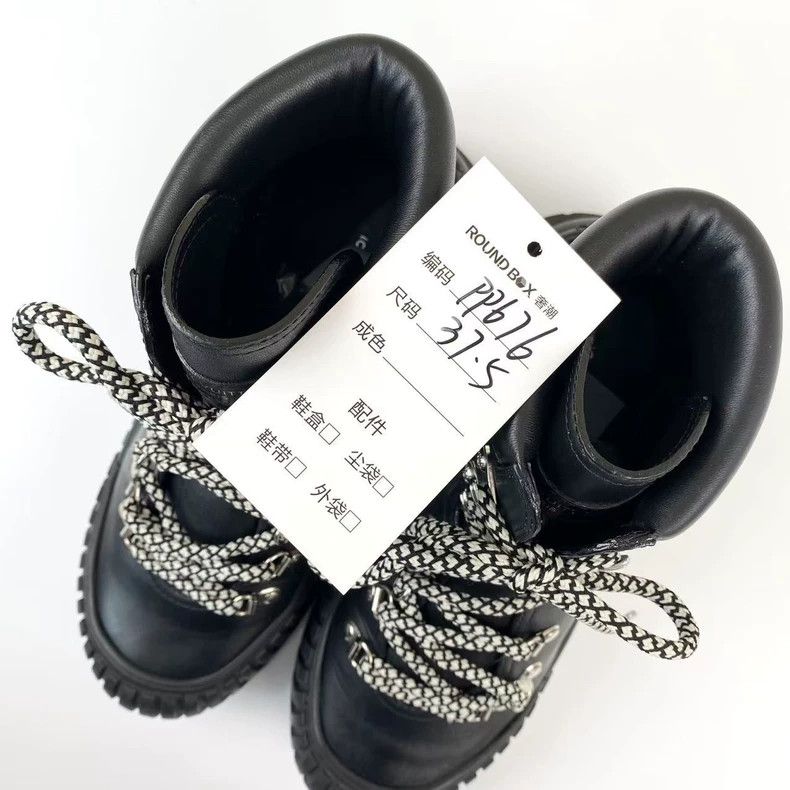 Louis Vuitton Louis Vuitton Hot Black Leather Boots Size US 7 / IT 37 - 8 Thumbnail