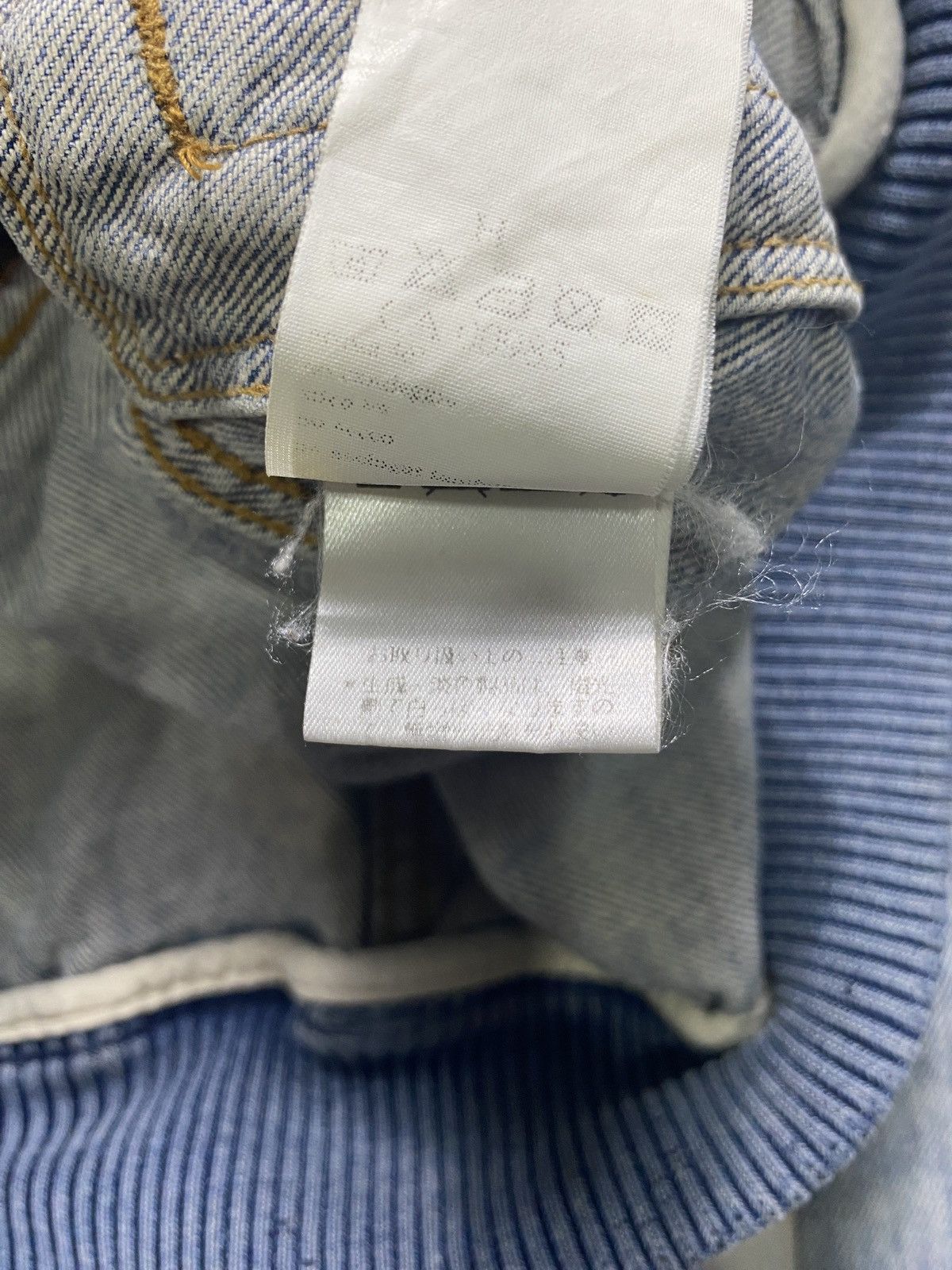 Dolce & Gabbana Dolce & Gabbana - Distressed Denim Jacket Size US M / EU 48-50 / 2 - 8 Thumbnail