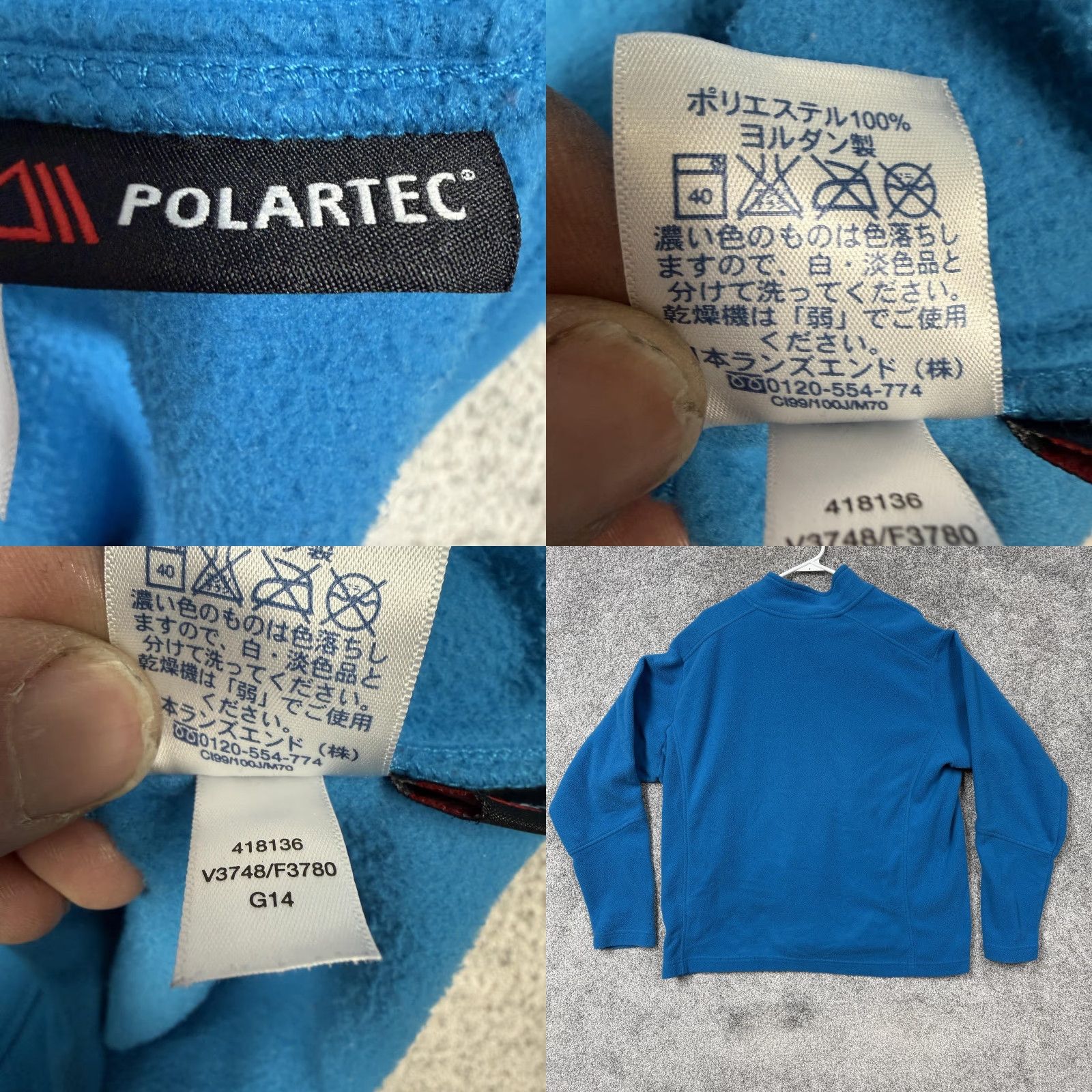 Lands' End Lands' End Pullover XL Blue Polartec Fleece Quarter Zip Outdoor Hiking Gorpcore Men XL Blue Pullover 1/4 Zip Raglan Mock Neck Zip Casual"} Size US XL / EU 56 / 4 - 8 Thumbnail