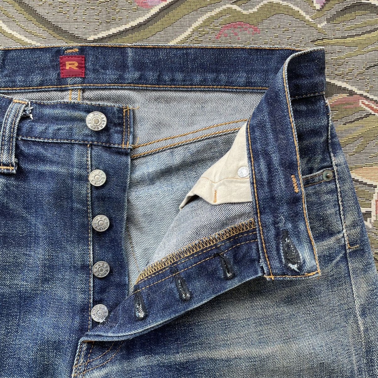 RESOLUTE Thrashed Resolute Selvedge Distressed Jeans Size US 32 / EU 48 - 5 Thumbnail