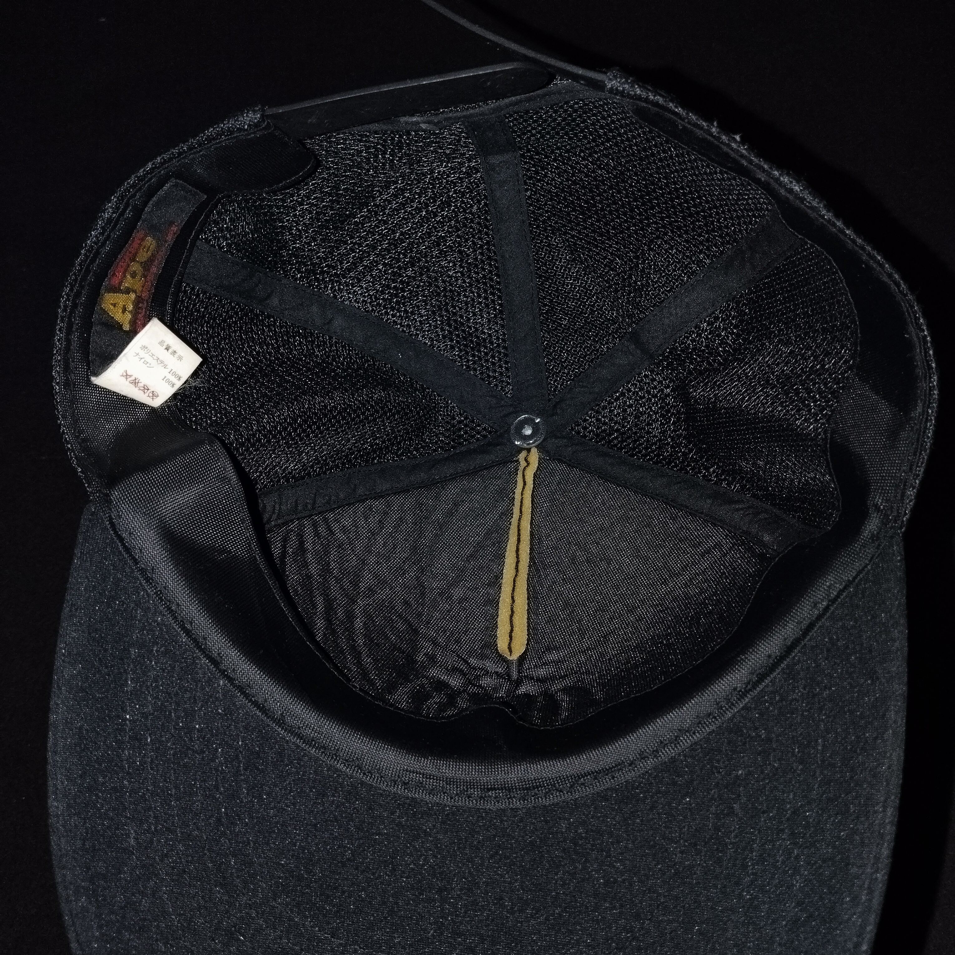 Bape Vintage 2004 Bape Exclusive (B) Trucker Cap Size ONE SIZE - 8 Thumbnail