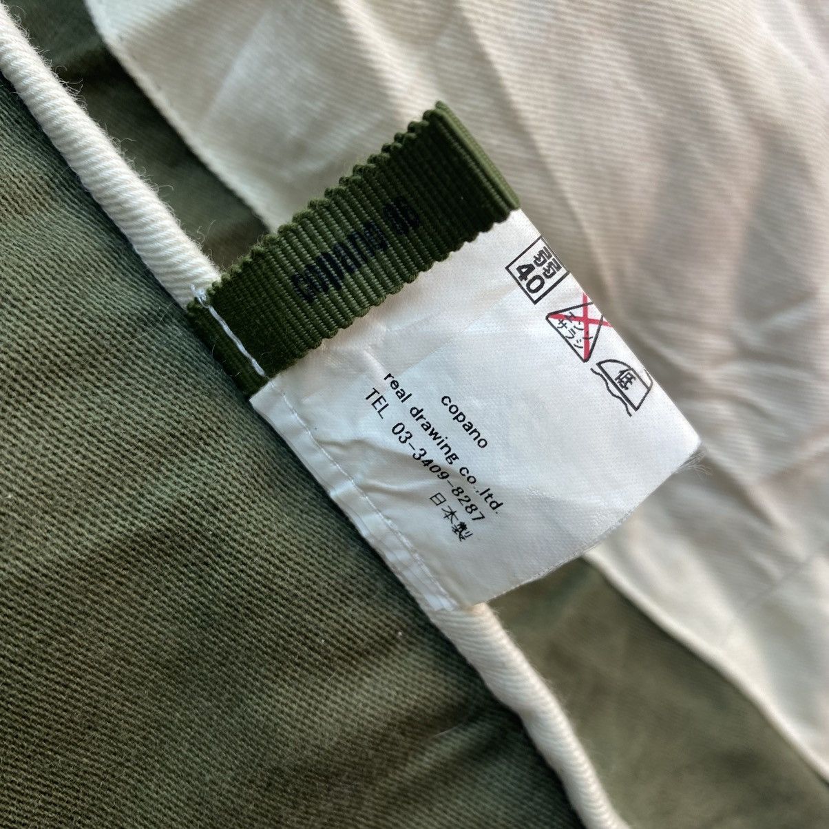 Japanese Brand 💥Vintage Japanese Designer Copano 86 Style Army Jacket Size US M / EU 48-50 / 2 - 5 Thumbnail