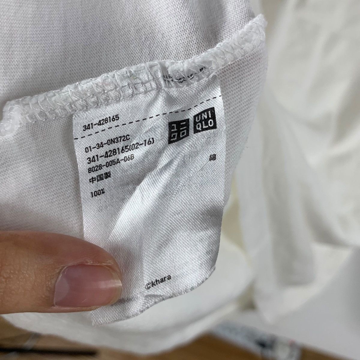 Uniqlo EVANGELION x UNIQLO Neon Genesis Eva Team Tee Shirt Top Size XL / US 12-14 / IT 48-50 - 8 Thumbnail
