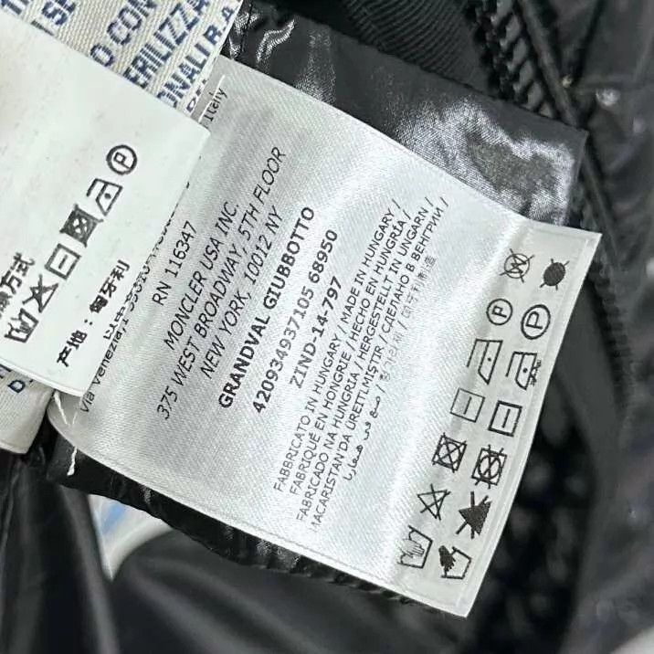 Moncler Moncler black magic tape trainer jacket size 1 Size S / US 4 / IT 40 - 6 Thumbnail