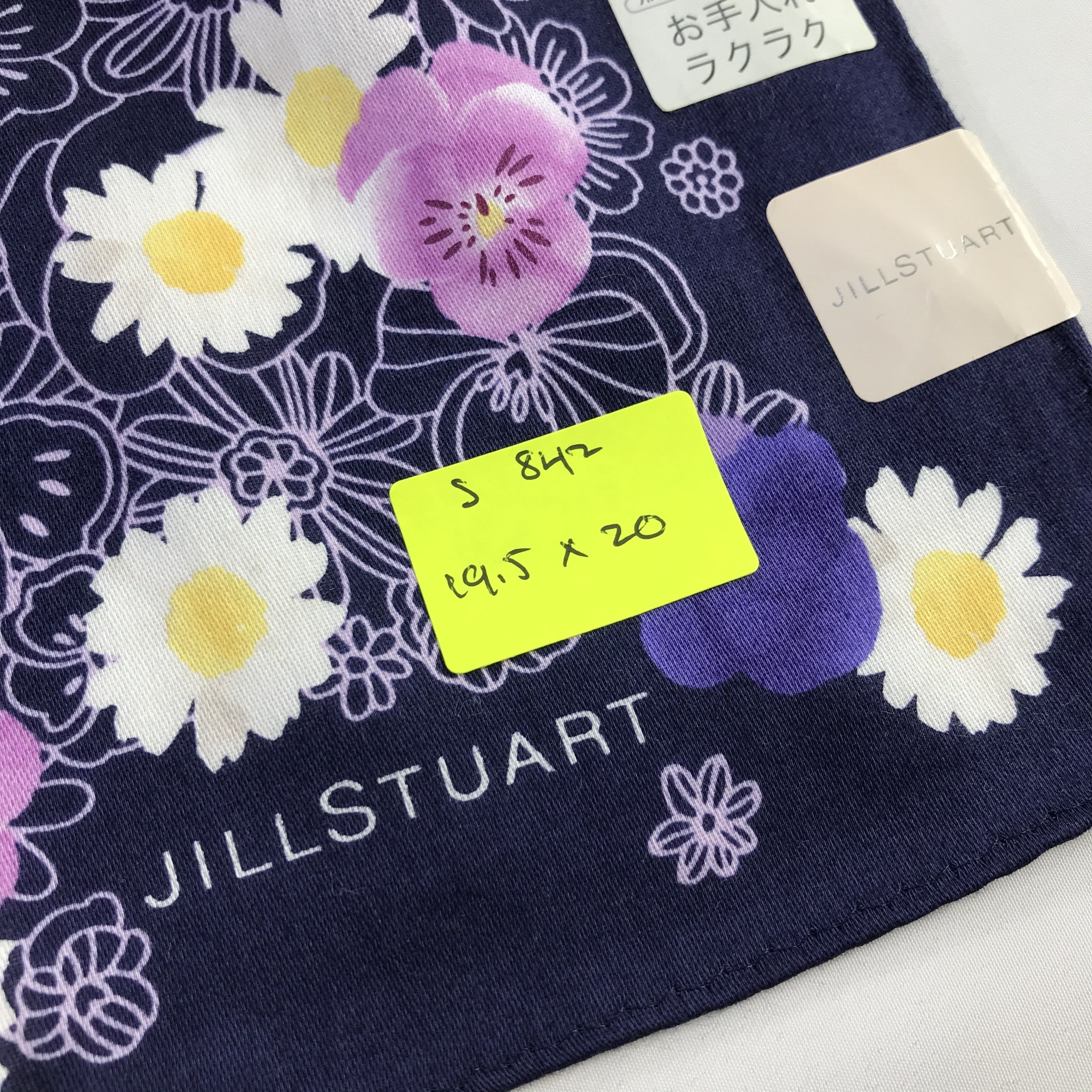 Jil Stuart × Vintage Jil Stuart Bandana / Handkerchief / Neckerchief - S842 Size ONE SIZE - 5 Thumbnail