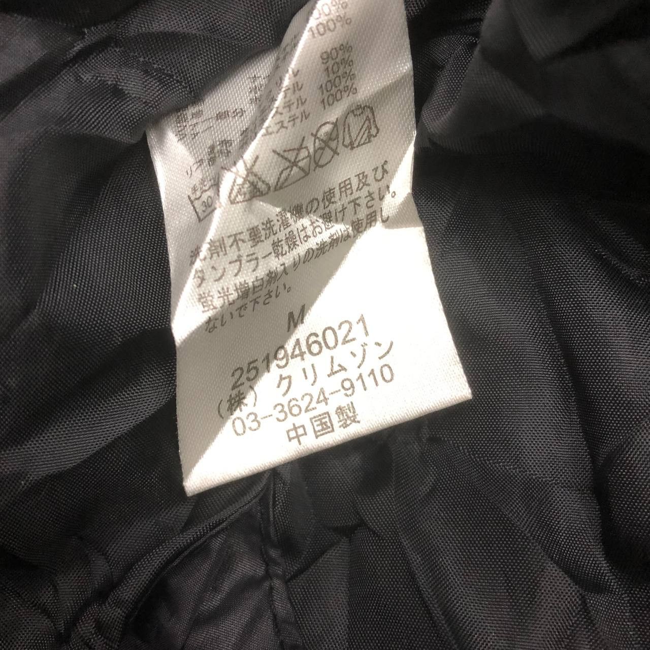 Japanese Brand Y111. T&C SURF DESIGNS ALOHA PUFFER WINTER JACKET Size US M / EU 48-50 / 2 - 10 Thumbnail