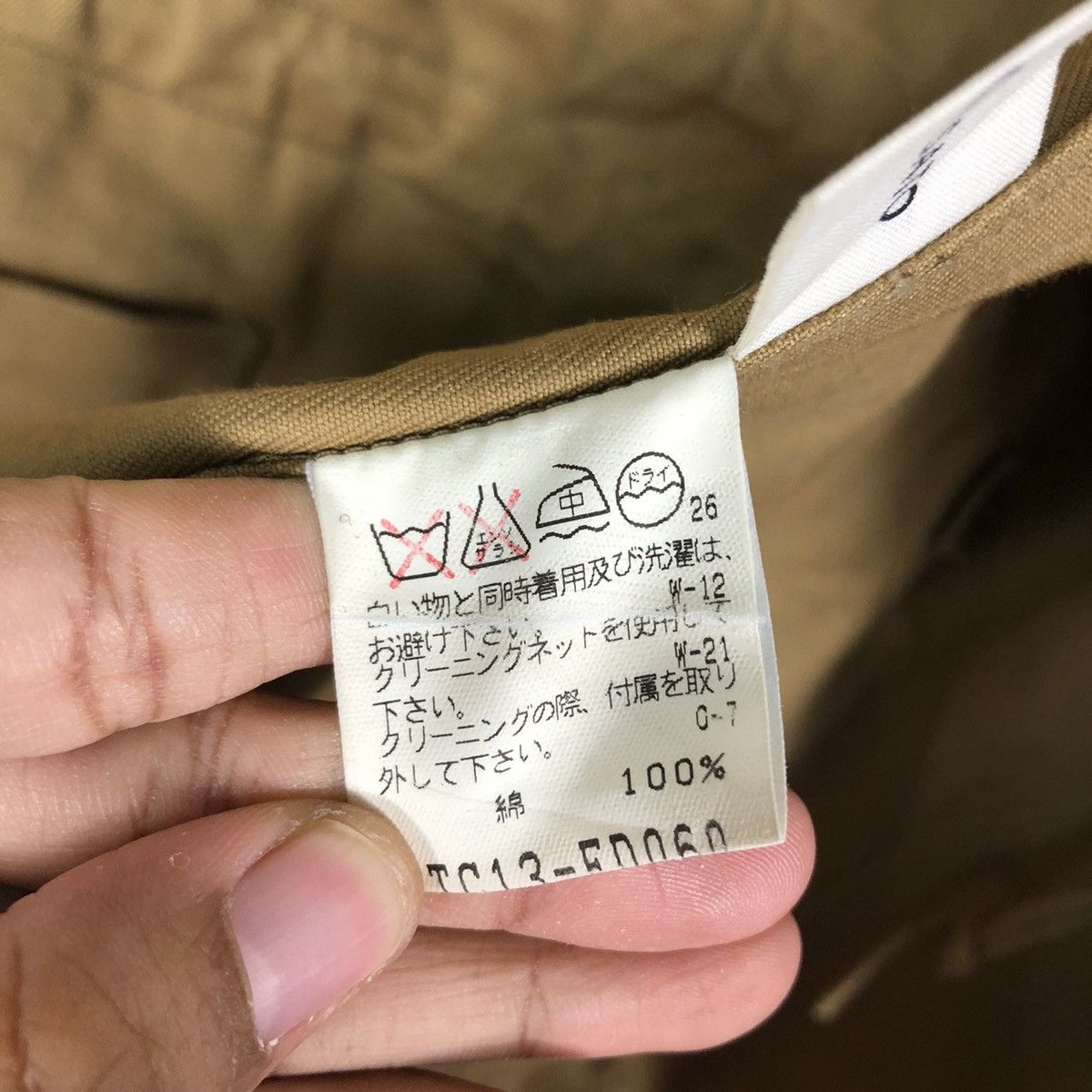 Issey Miyake 🔥Vintage Chore Biker Jacket Tsumori Chisato Japan Size US S / EU 44-46 / 1 - 18 Thumbnail