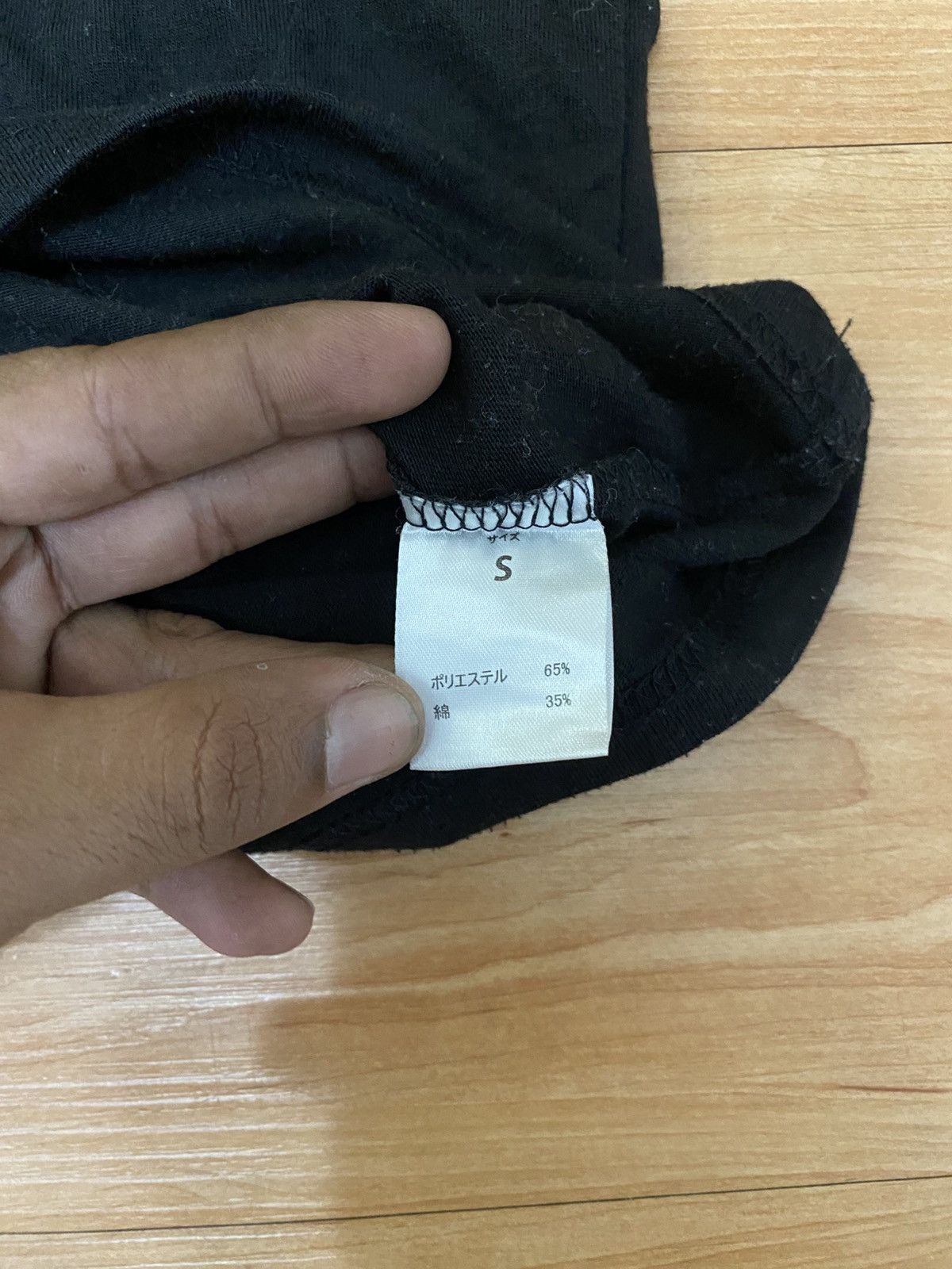 Number (N)ine NUMBER (N)INE DENIM JAPANESE BRAND VERY RARE Size US S / EU 44-46 / 1 - 7 Thumbnail