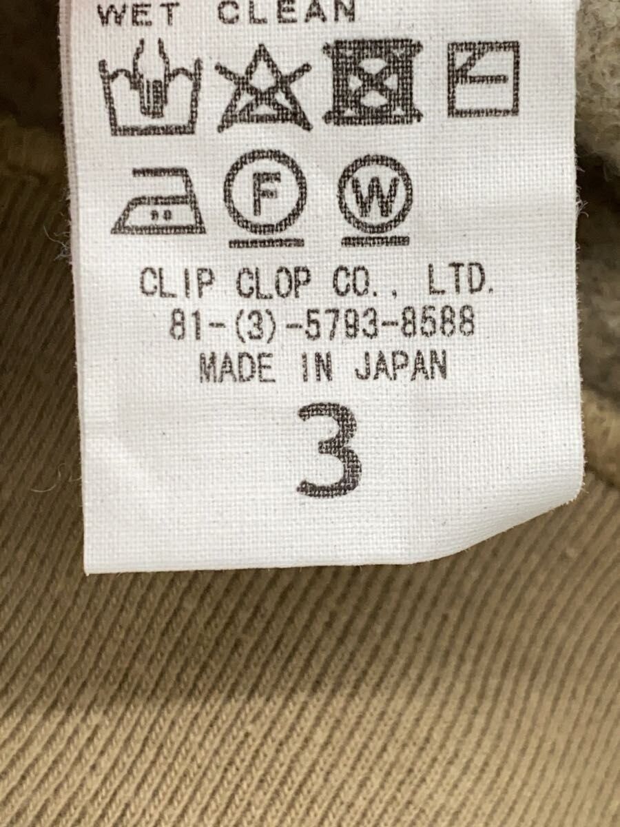 Auralee AW17 Hoodie Size US L / EU 52-54 / 3 - 4 Thumbnail