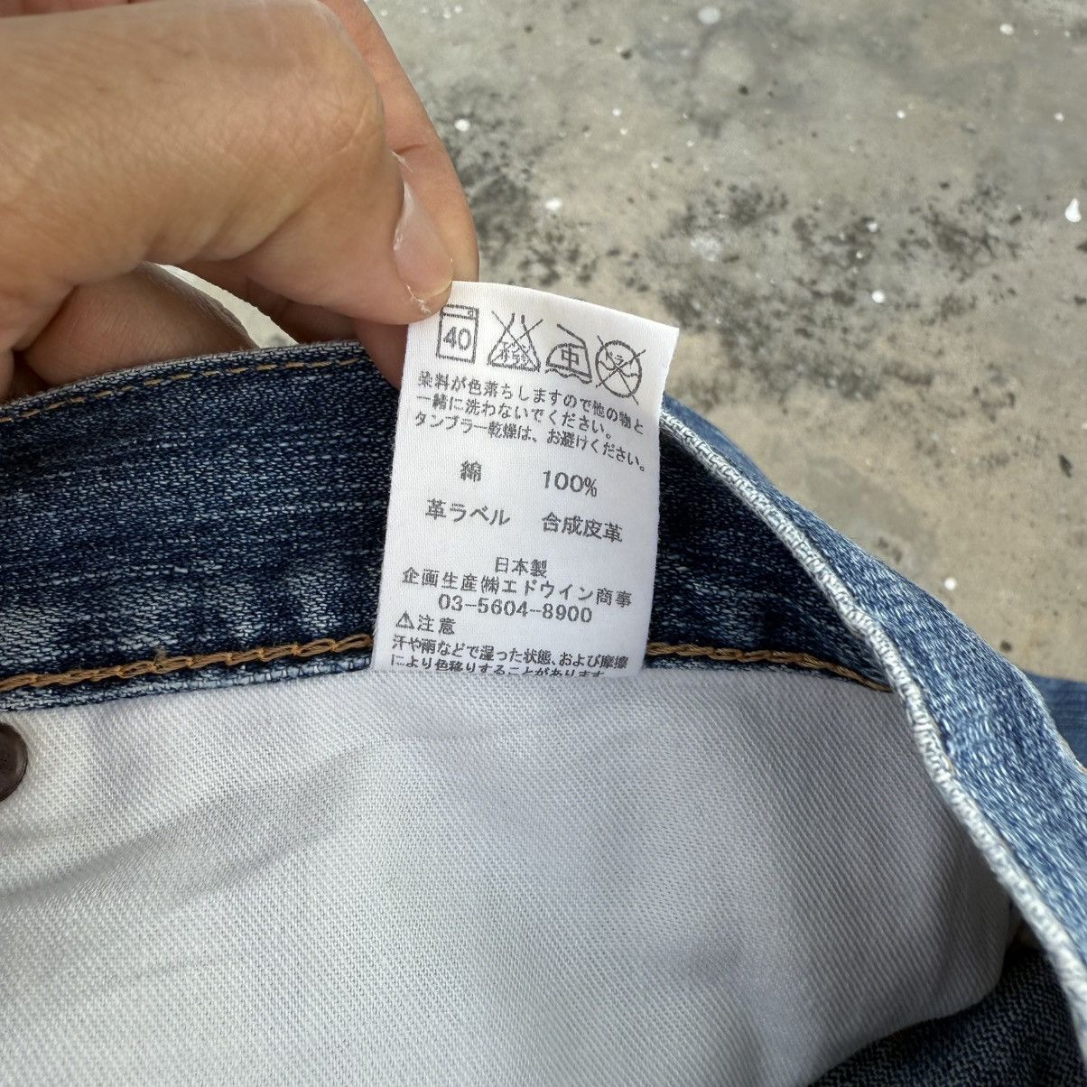 Vintage × Wrangler VINTAGE WRANGLER FADED RIPPED JEANS DENIM PANTS Size US 34 / EU 50 - 13 Thumbnail