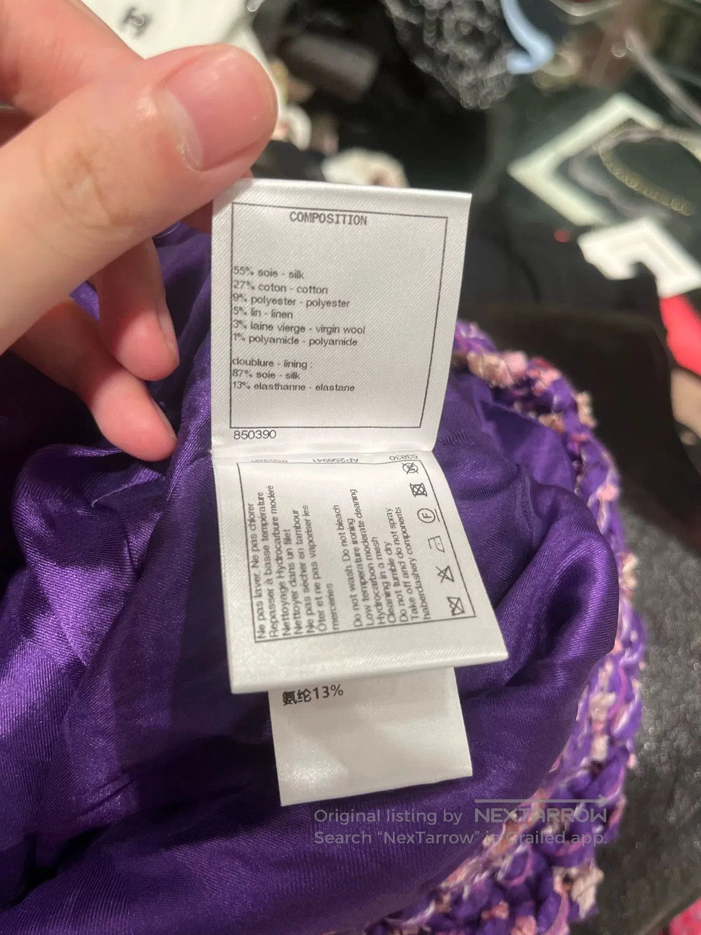 Chanel Chanel 22P Purple Woven Jacket FR34. Size US XS / EU 42 / 0 - 5 Thumbnail