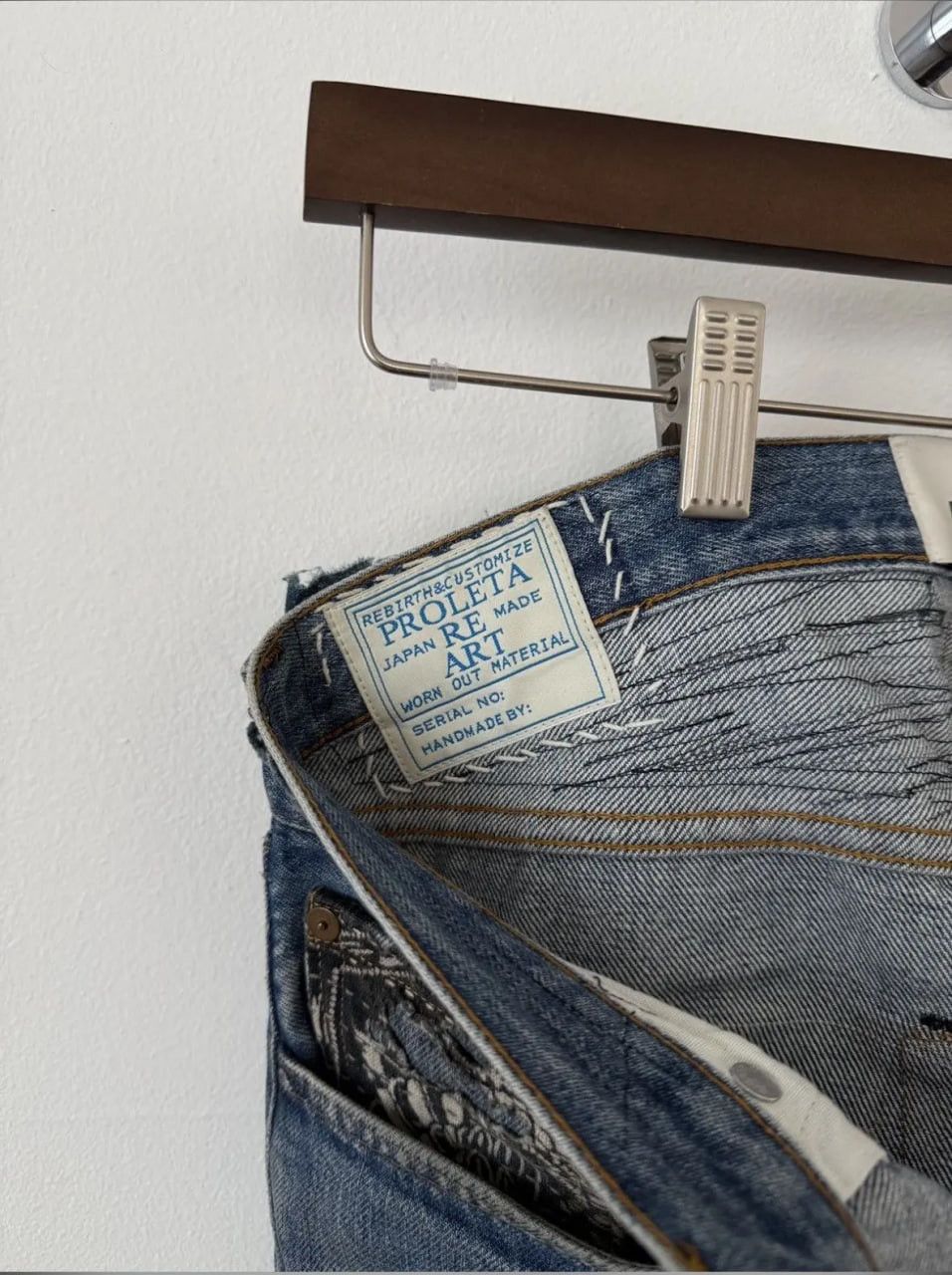 Proleta Re Art × Vuja De vuja de x proletareart glitch boro denim Size US 33 - 12 Thumbnail