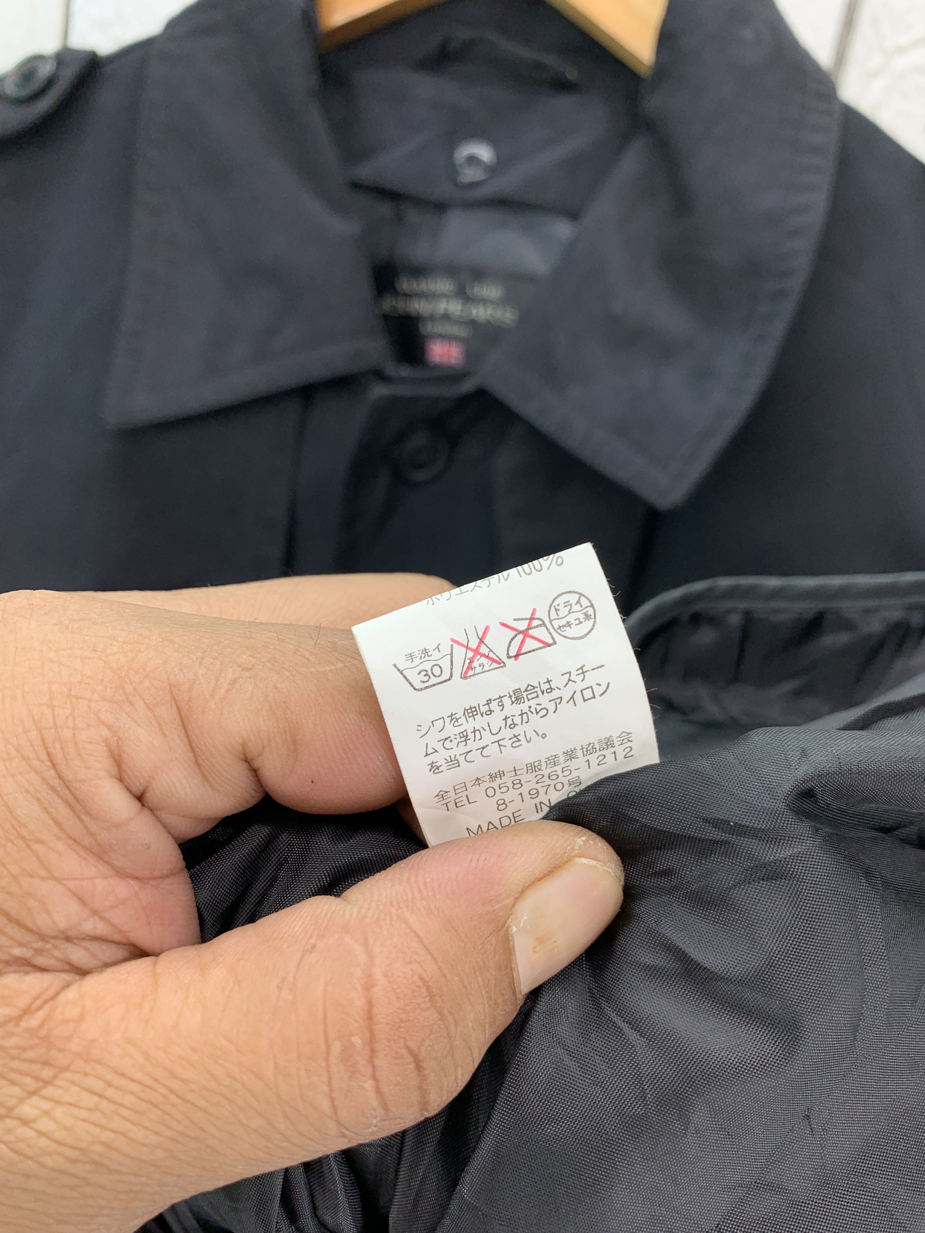 Japanese Brand John Peaser Trench Coat Belted Size US S / EU 44-46 / 1 - 7 Thumbnail