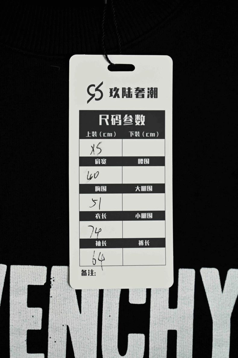 Givenchy Givenchy Destroyed Hoodie XS Official Price Size US XS / EU 42 / 0 - 5 Thumbnail