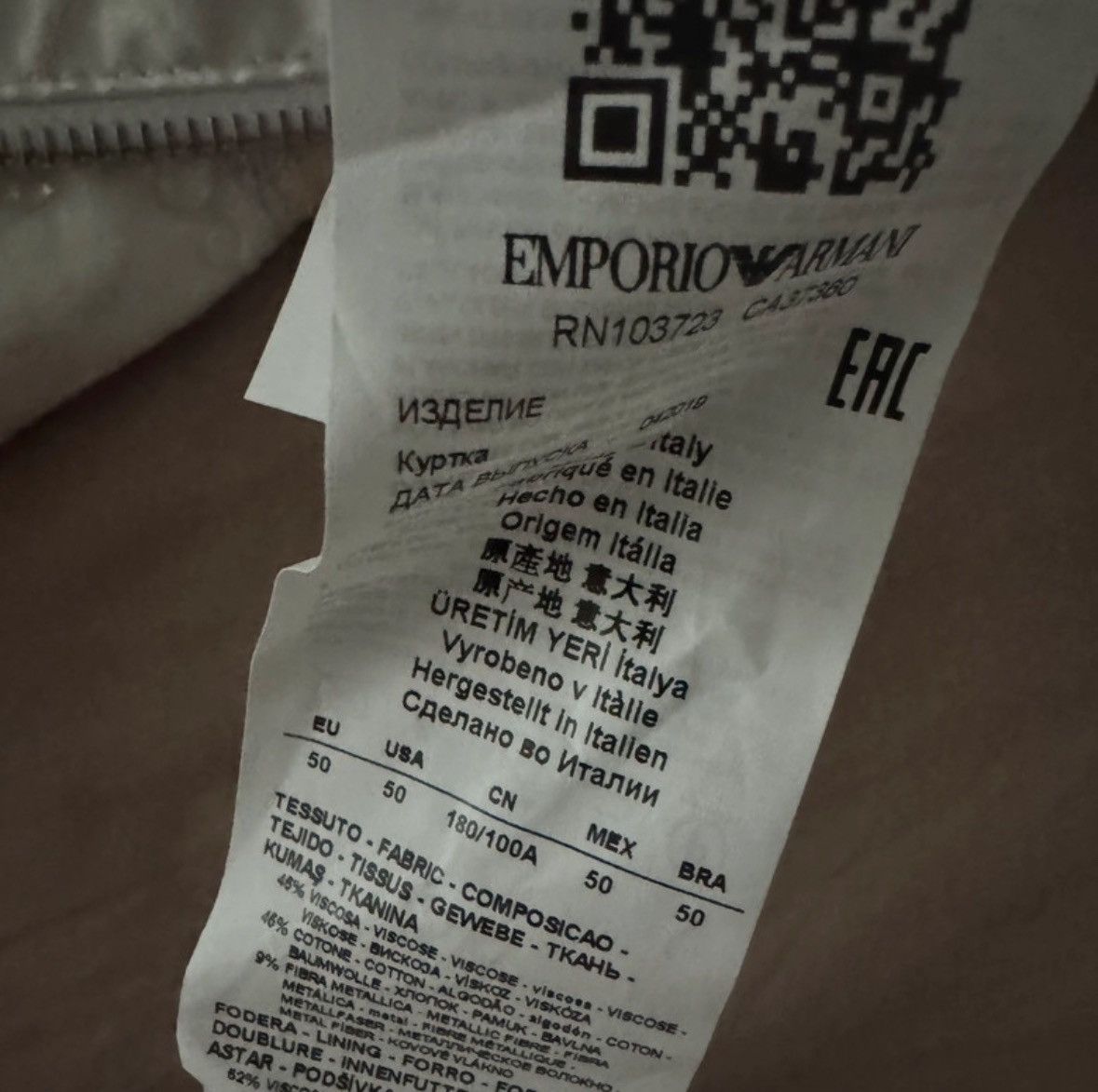 Emporio Armani White jacket Size US M / EU 48-50 / 2 - 3 Thumbnail