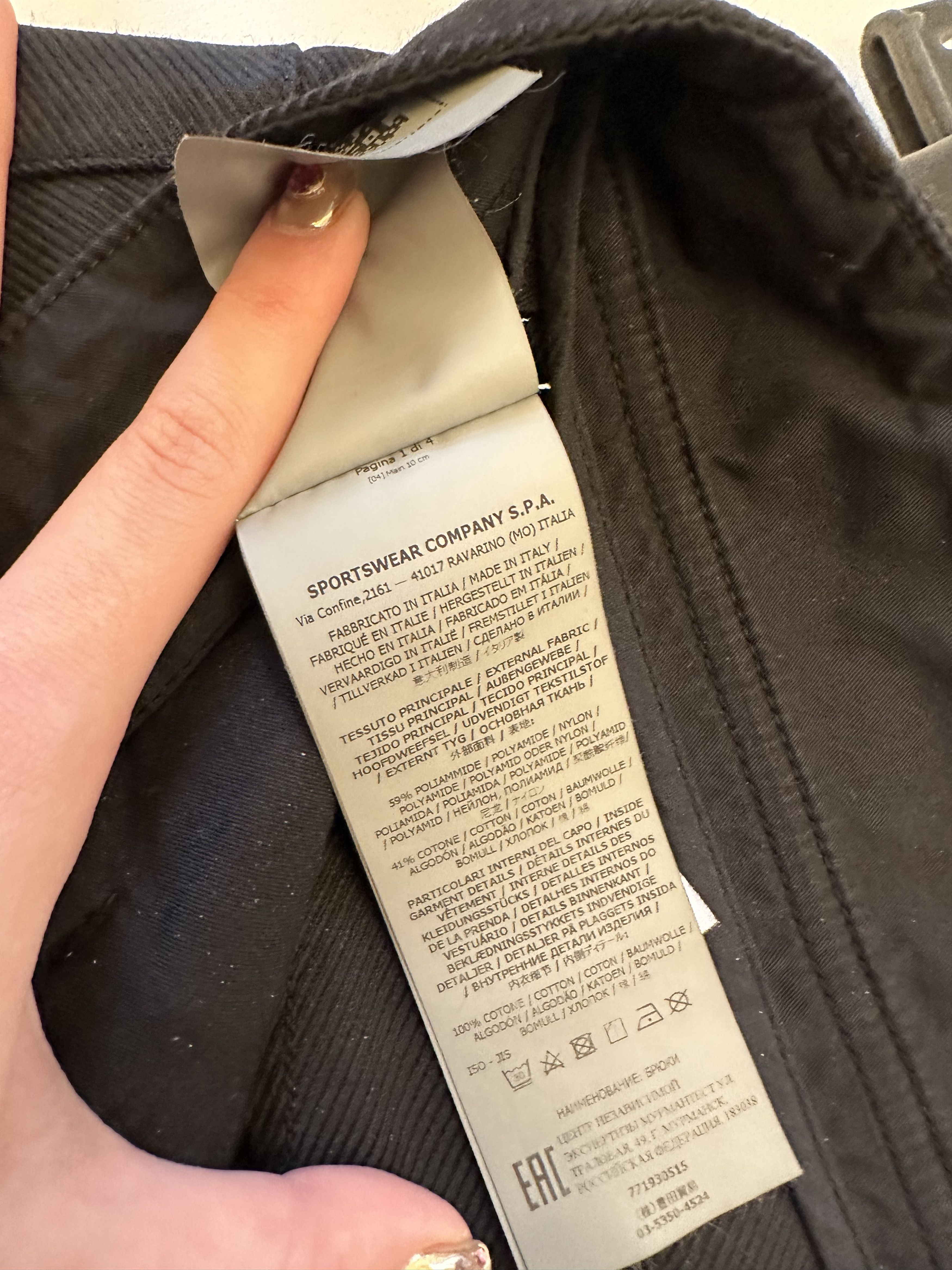 Stone Island Stone Island Shadow Project Rider Trousers Size US 30 / EU 46 - 7 Thumbnail