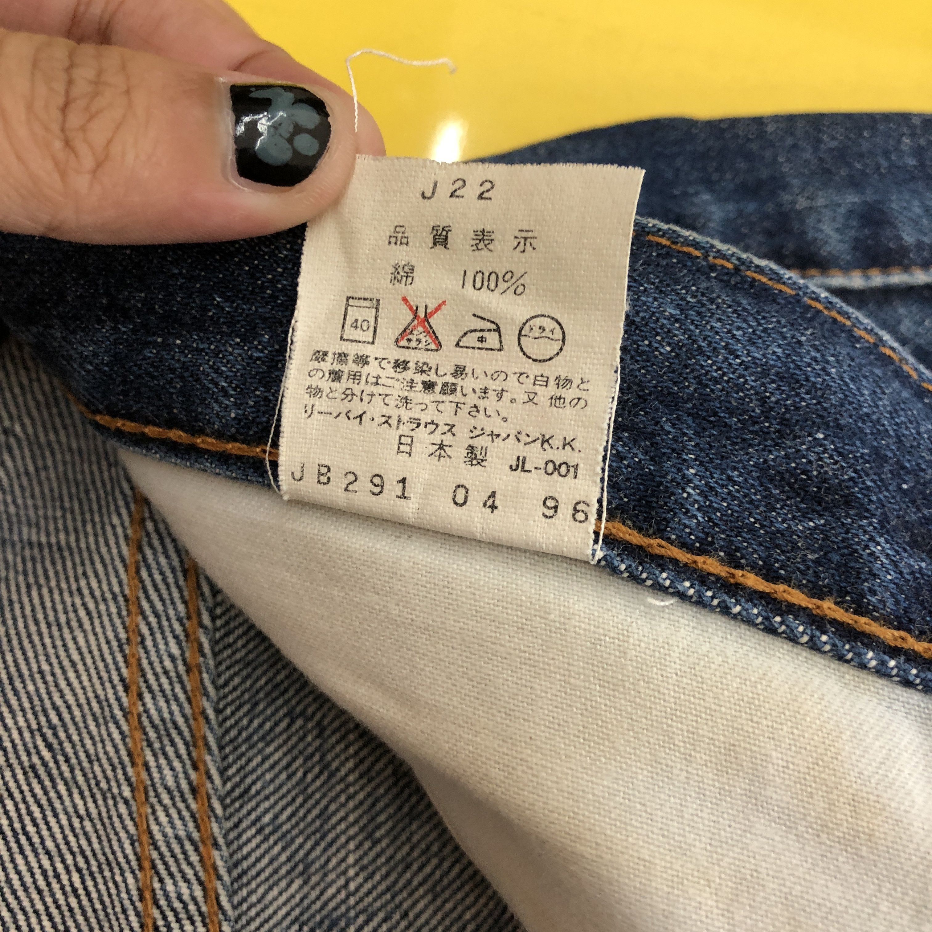 Levi's Vintage Levis Selvedge Jeans Levi's 502 Redline Denim Size US 32 / EU 48 - 9 Thumbnail
