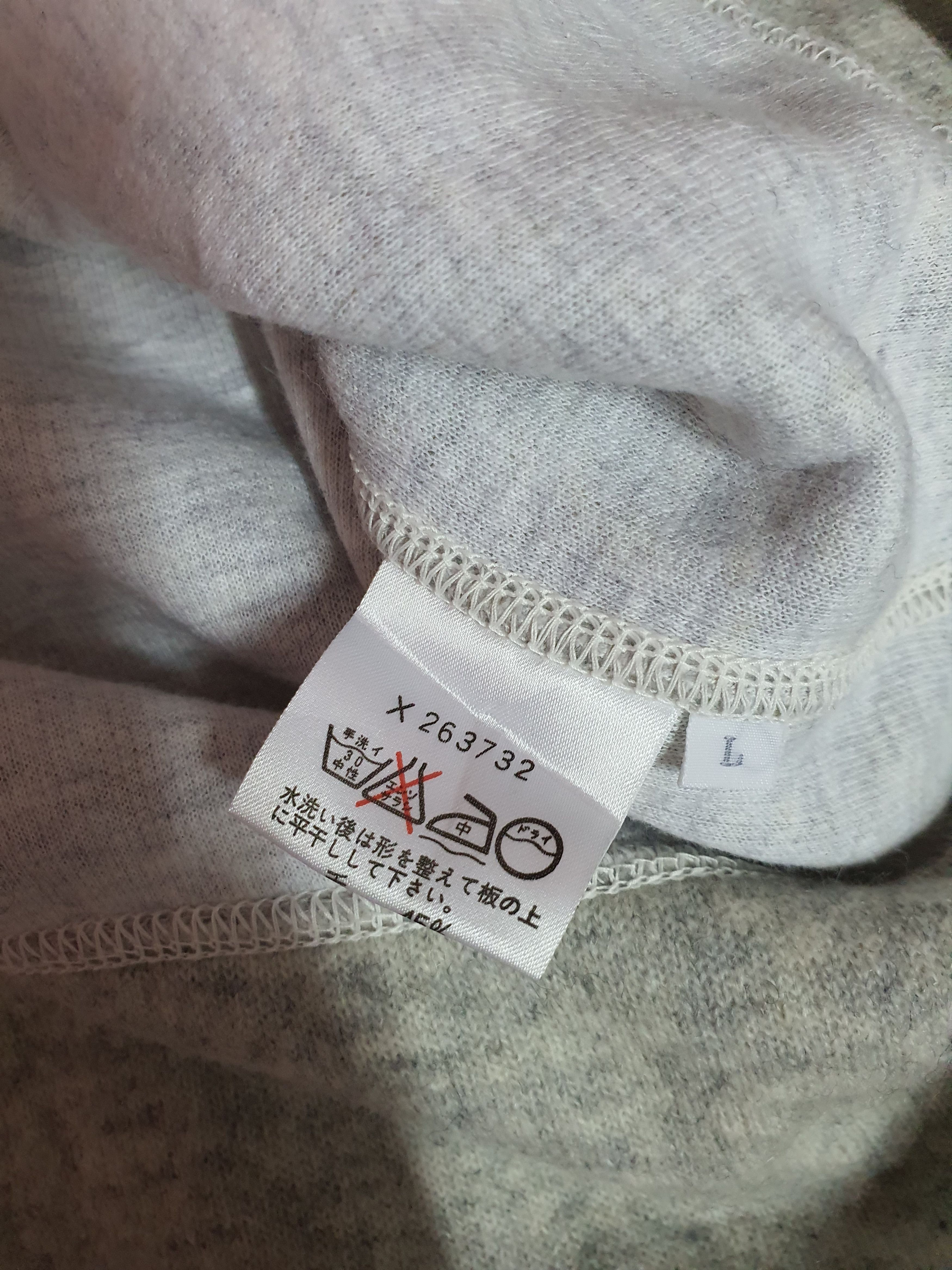 Yohji Yamamoto Yohji Yamamoto AAR basic grey quarter-zip mock-neck Size US L / EU 52-54 / 3 - 8 Thumbnail