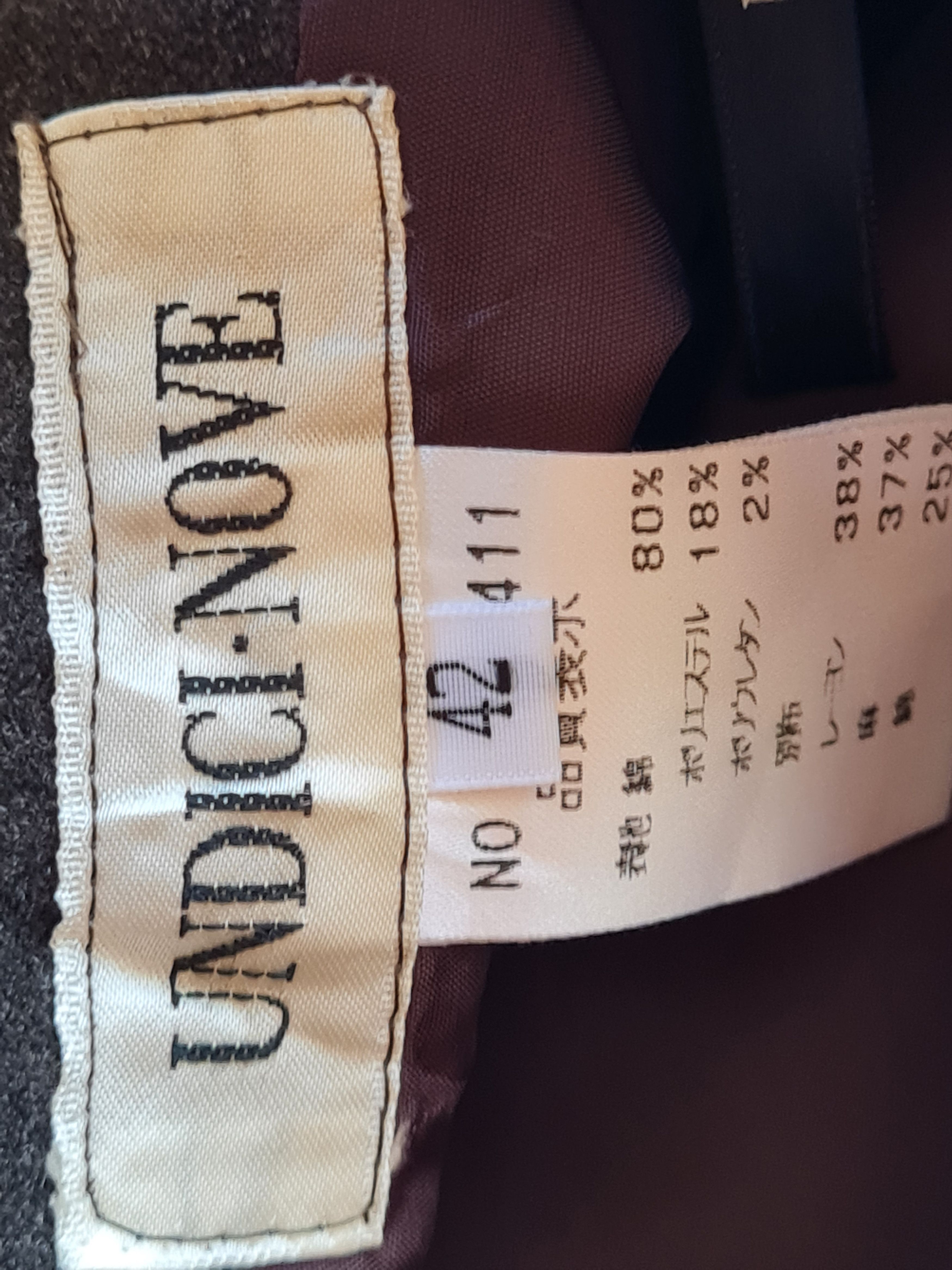 Japanese Brand × Vintage Vintage Undici. Nove Skirt Size 31" - 6 Thumbnail