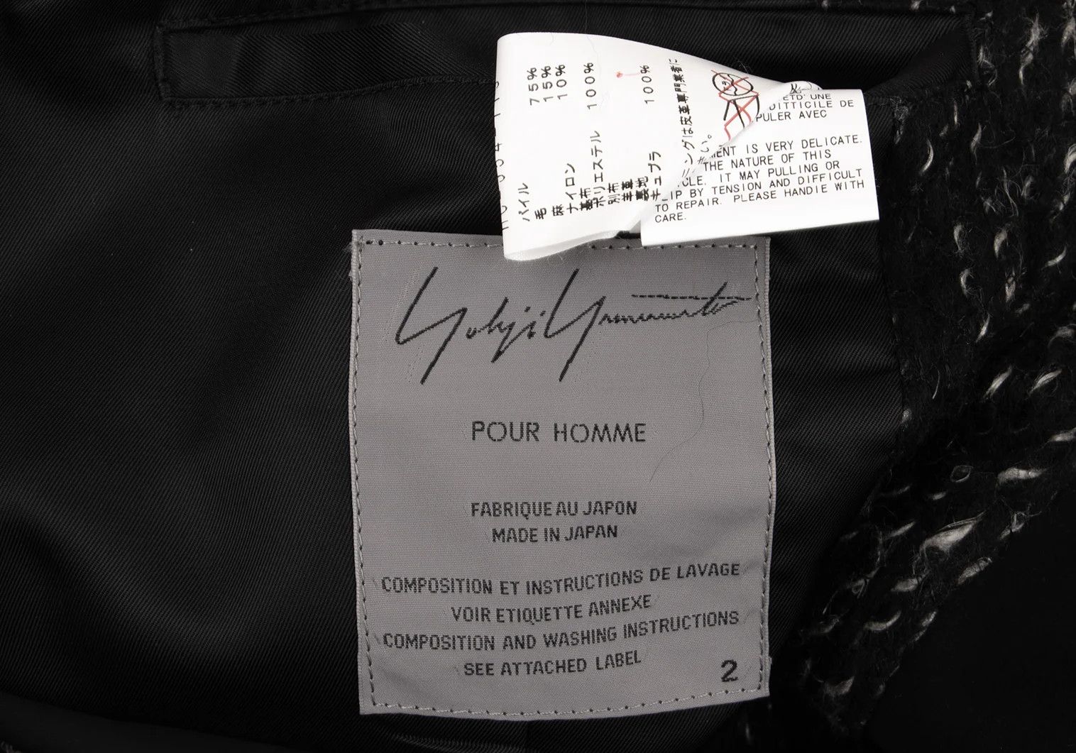 Yohji Yamamoto Yohji Yamamoto Lapel-Panelled Pile Jacket Size US S / EU 44-46 / 1 - 16 Thumbnail