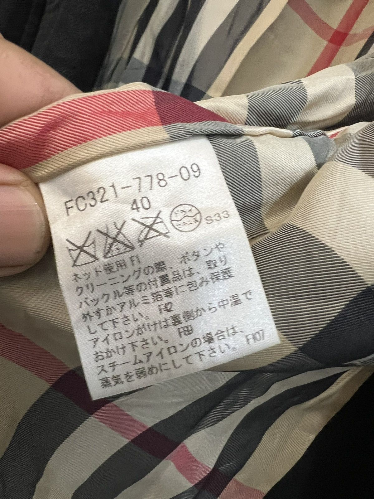 Burberry × Burberry Prorsum Burberry Jacket Size S / US 4 / IT 40 - 7 Thumbnail