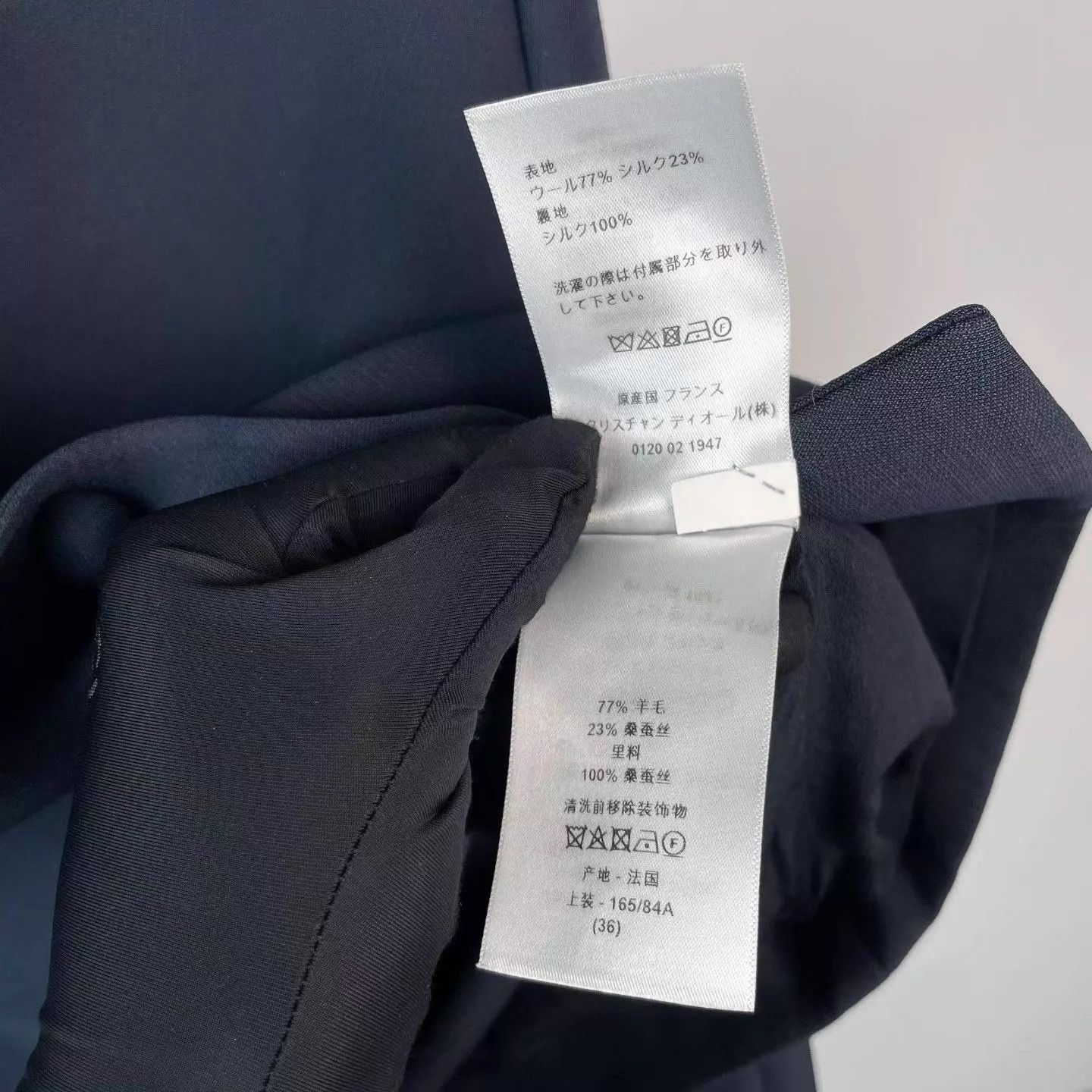 Dior Dior Single-Breasted Belted Jacket 36 Size XS / US 0-2 / IT 36-38 - 2 Thumbnail