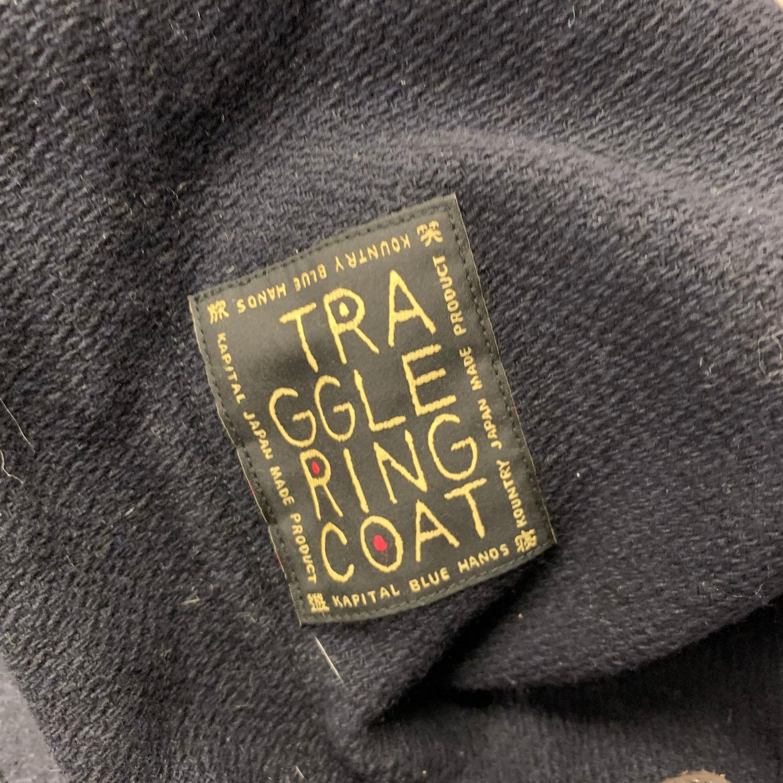 Kapital KAPITAL Size L Indigo Cotton Hooded Traggle Ring Coat Size US L / EU 52-54 / 3 - 9 Thumbnail