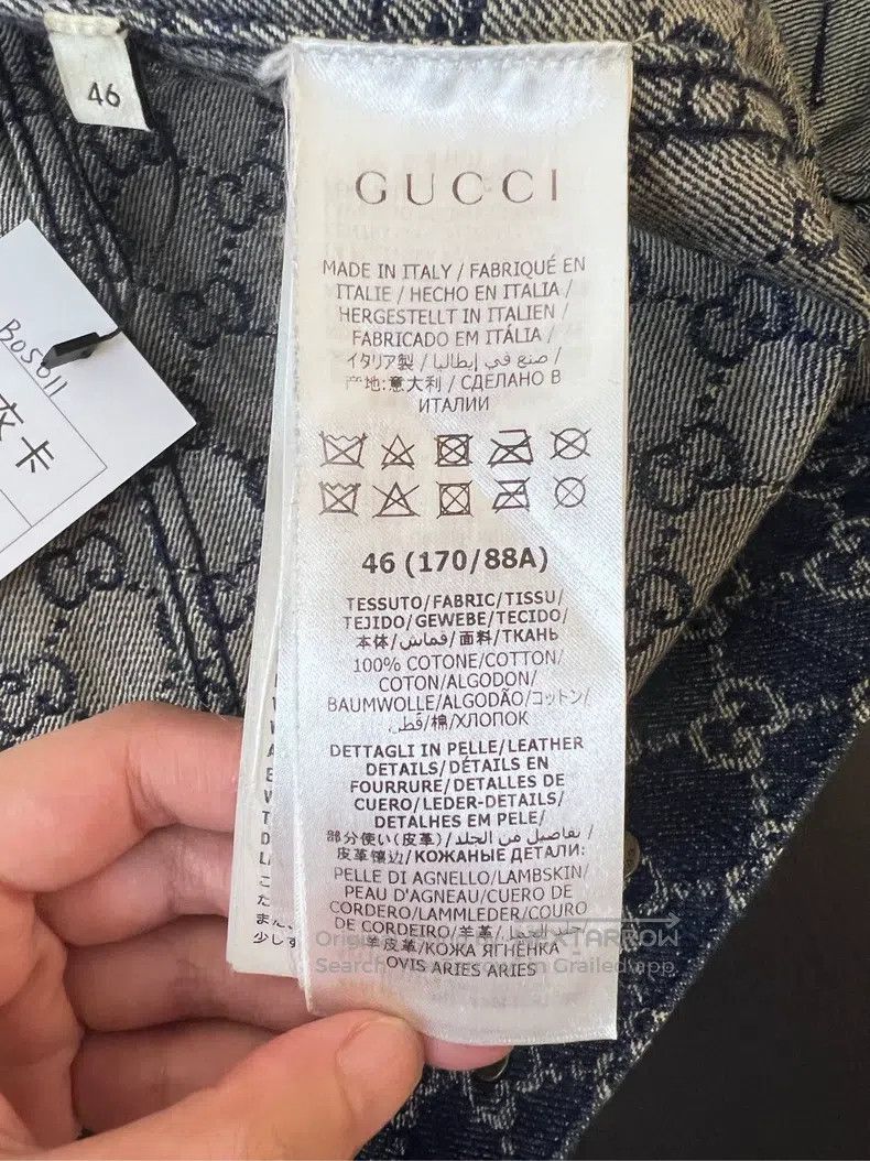 Gucci Gucci Blue full-print double G stitched denim jacket Size US S / EU 44-46 / 1 - 5 Thumbnail
