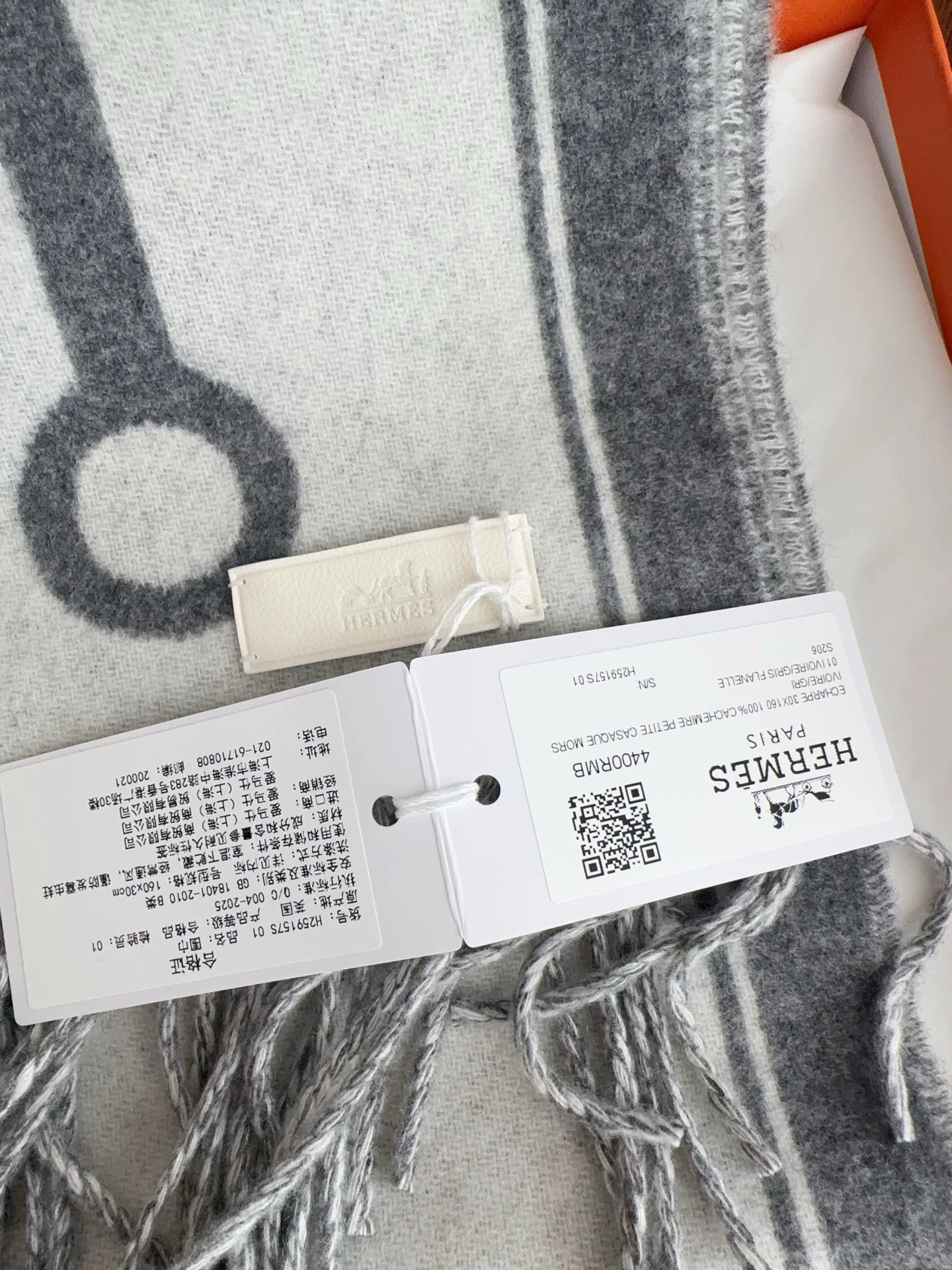Hysteric Glamour Hermes CasaqueMors Cashmere Scarf Ivory/Medium Gray Size ONE SIZE - 6 Thumbnail