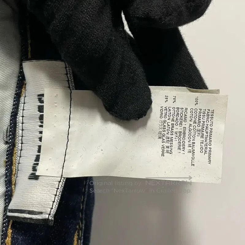 Dsquared2 DSQUARED2 Men's Blue Cotton Casual Pants . Size US 27 - 7 Thumbnail