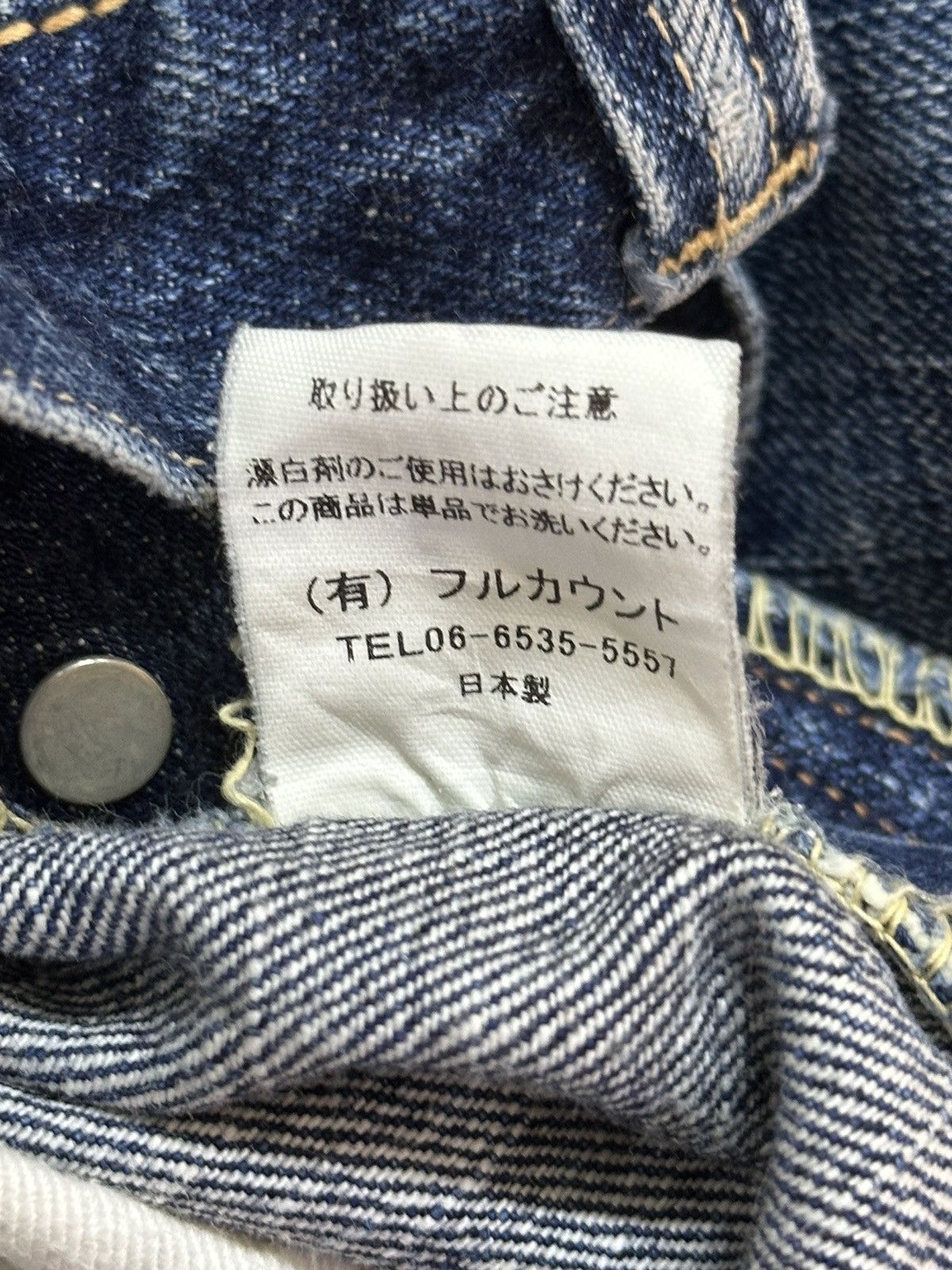 Full Count & Co. Vintage Japan Full Count Blue Faded Wash Wide Leg Jeans Size US 30 / EU 46 - 10 Thumbnail