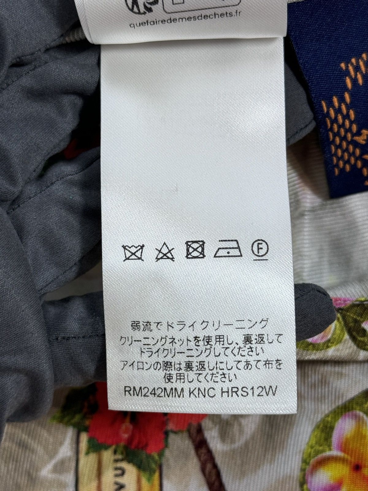 Louis Vuitton × Pharrell MONOGRAM PRINT HAWAII SILK SHIRT 1AFQYT Size US L / EU 52-54 / 3 - 11 Thumbnail