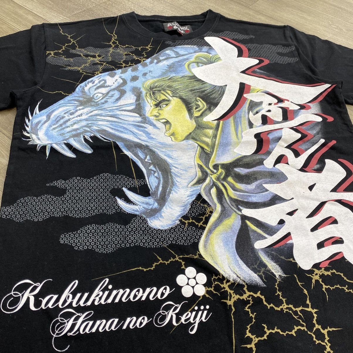 Bullet Noise Vintage Bullet Noise Hana No Keji Manga Series Japan Art Tee Size US L / EU 52-54 / 3 - 4 Thumbnail