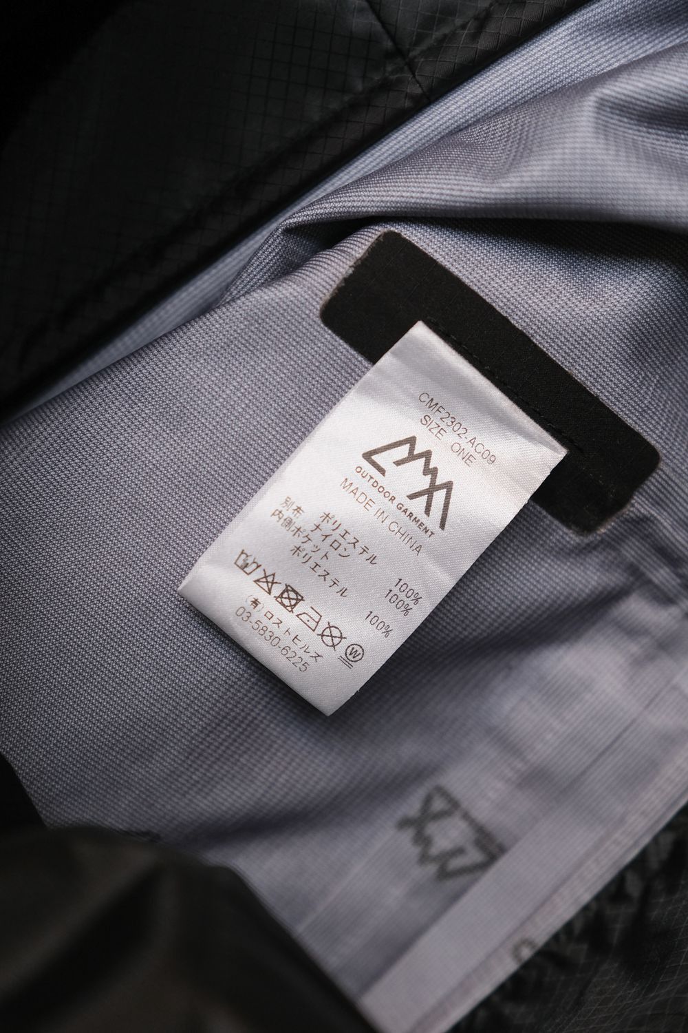 CMF Outdoor Garment CMF OUTDOOR GARMENT 3 Day Tote Coexist Size ONE SIZE - 9 Thumbnail