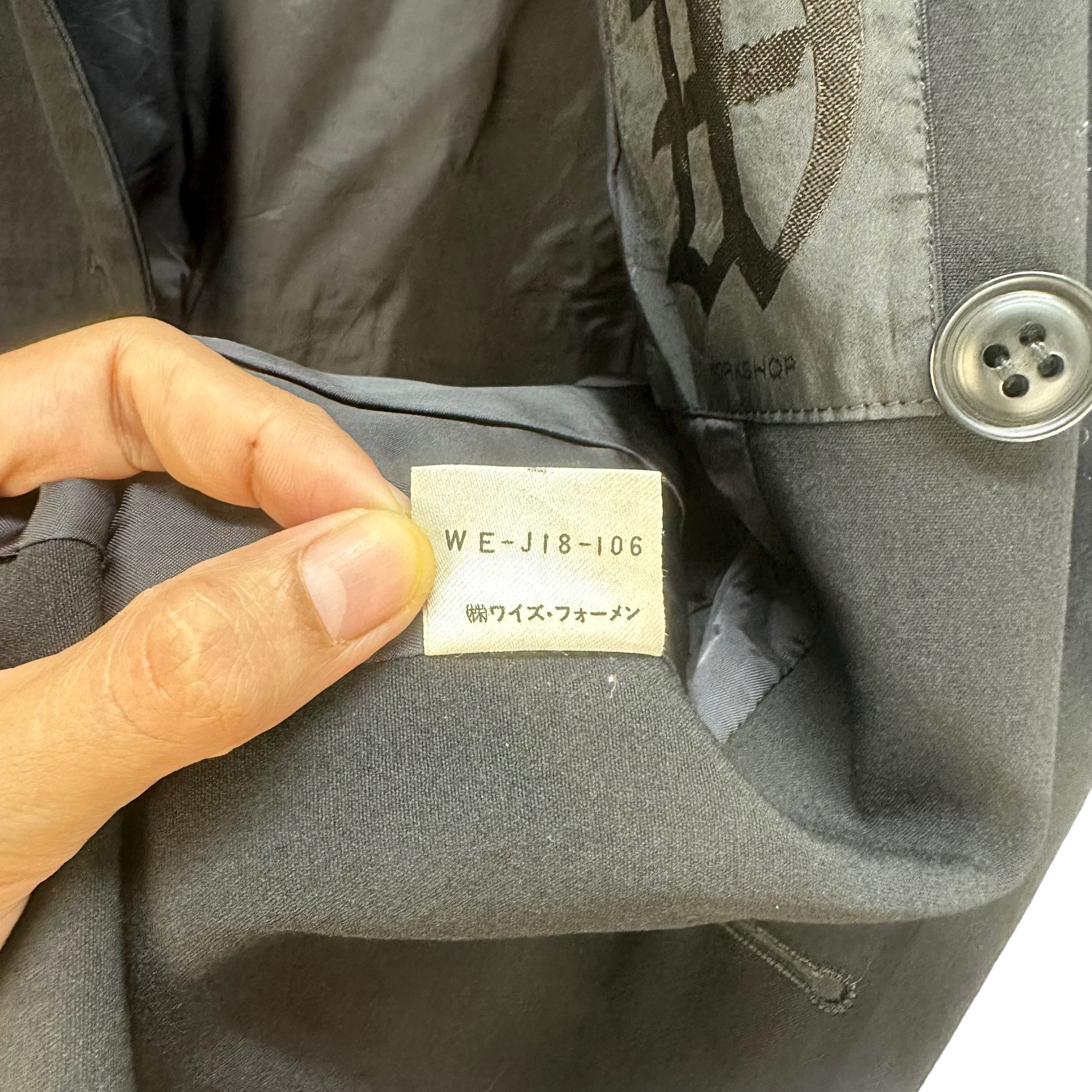 Yohji Yamamoto WORKSHOP DOUBLE BREASTED COLLARLESS JACKET #8716-022 Size US M / EU 48-50 / 2 - 11 Thumbnail
