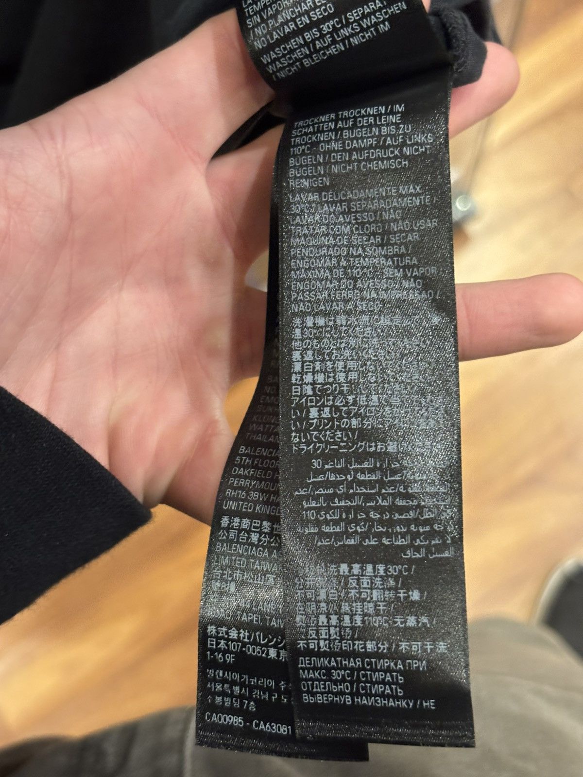 Balenciaga × Under Armour Balenciaga x Under Armour Tee Size US M / EU 48-50 / 2 - 8 Thumbnail