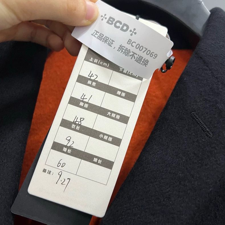 Dior Dior Black wool coat 2501-Nextarrow Size US XS / EU 42 / 0 - 6 Thumbnail
