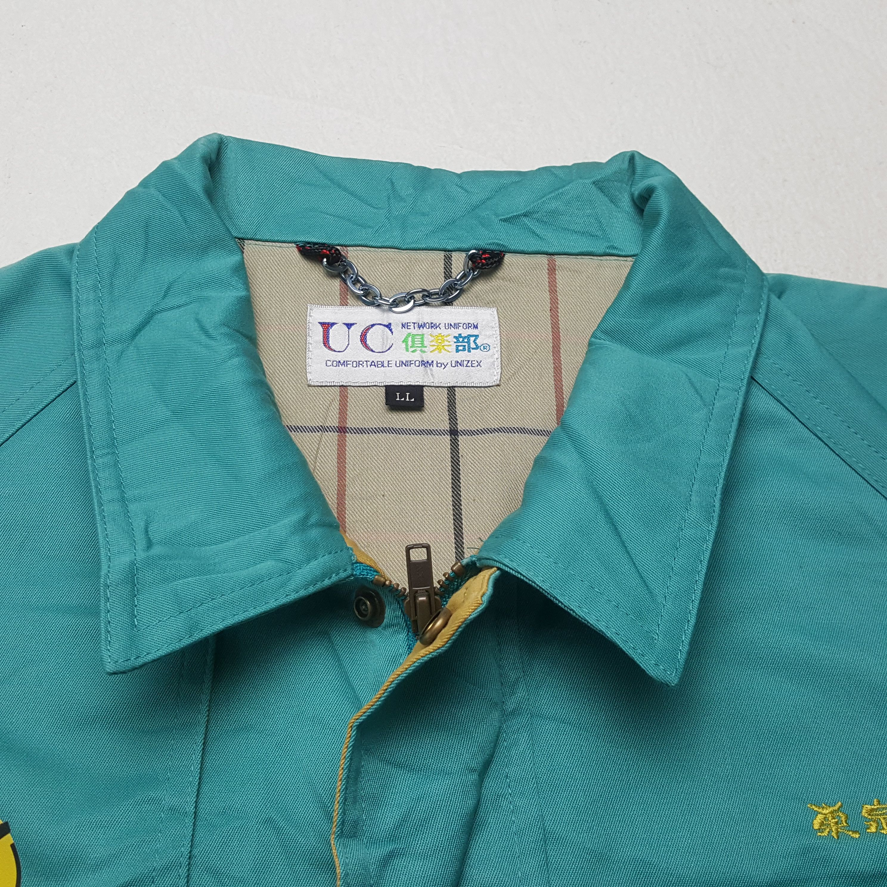 Japanese Brand × Vintage Vintage Yamato Transports Japanese Brand Jacket Size US L / EU 52-54 / 3 - 5 Thumbnail