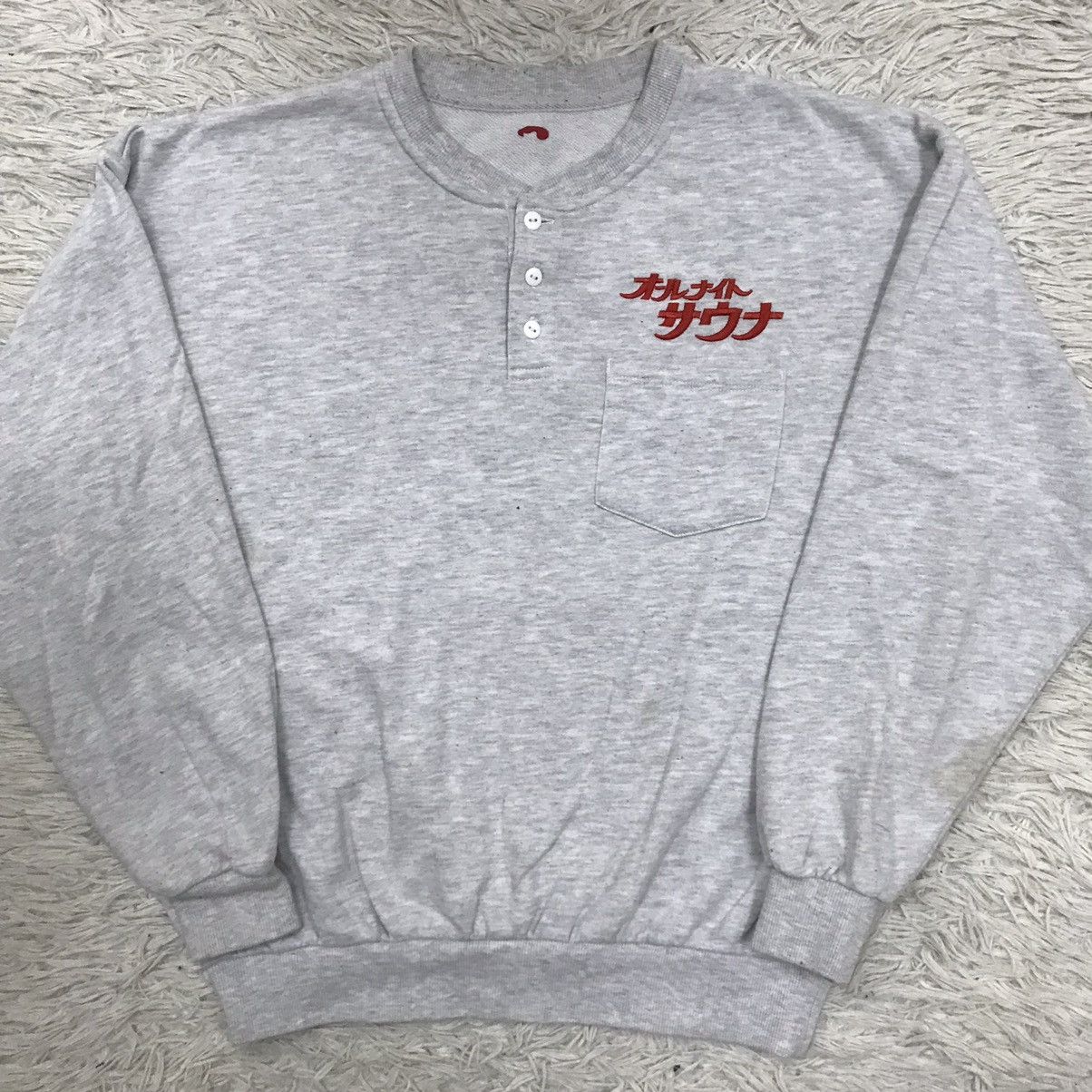 Mickey Mouse FREAK’S STORE X MICKEY MOUSE BUTTON UP SWEATSHIRT Size US M / EU 48-50 / 2 - 9 Thumbnail