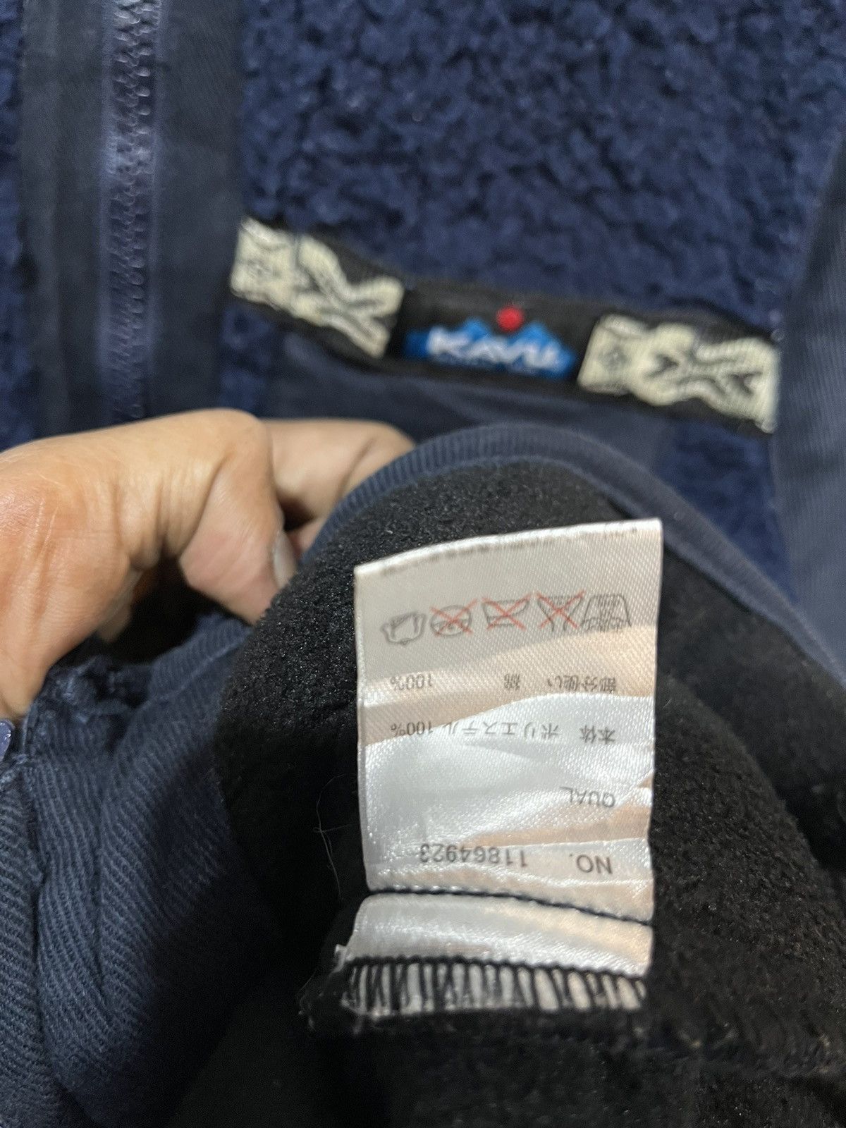KAVU Kavu Navajo Fleece Vest Jacket Logo Size US M / EU 48-50 / 2 - 5 Thumbnail